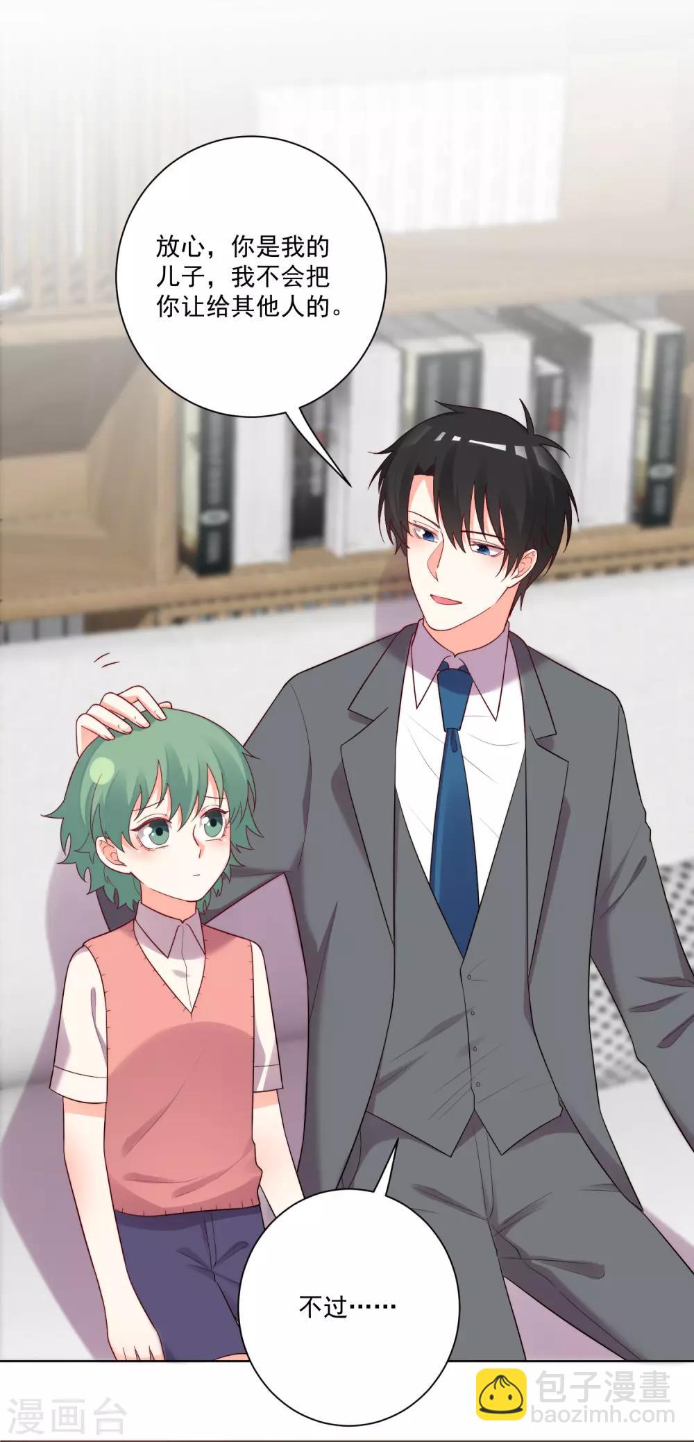 第180话-第187话