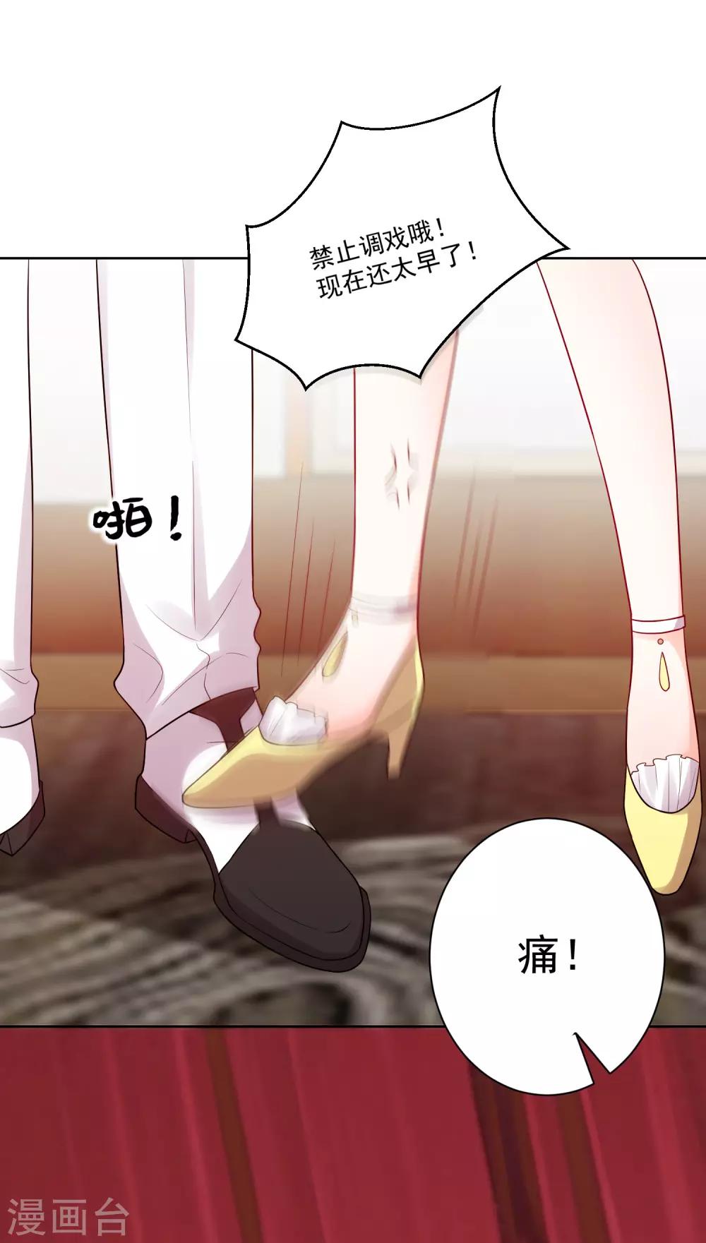第182话-第189话