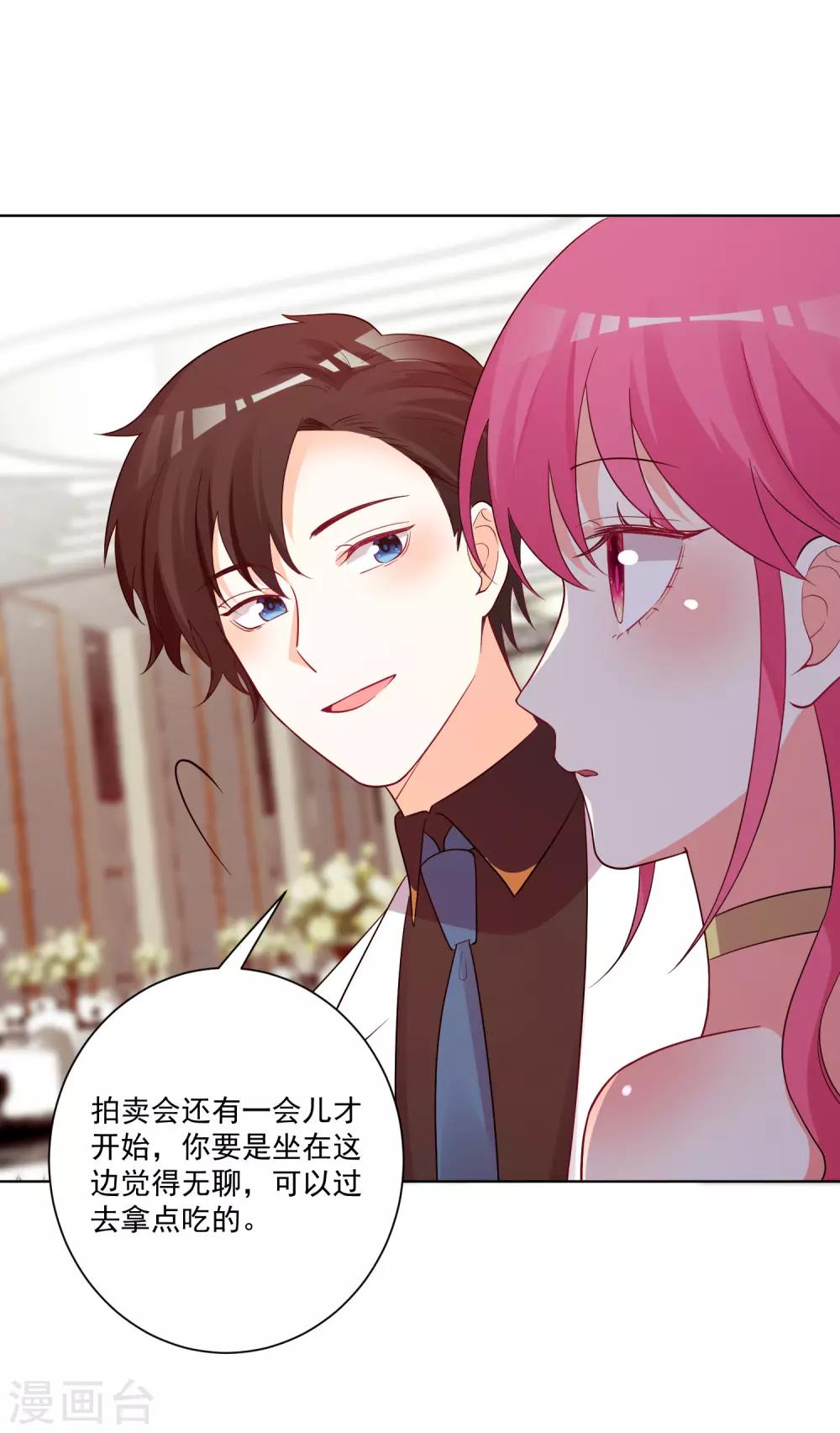 第182话-第189话