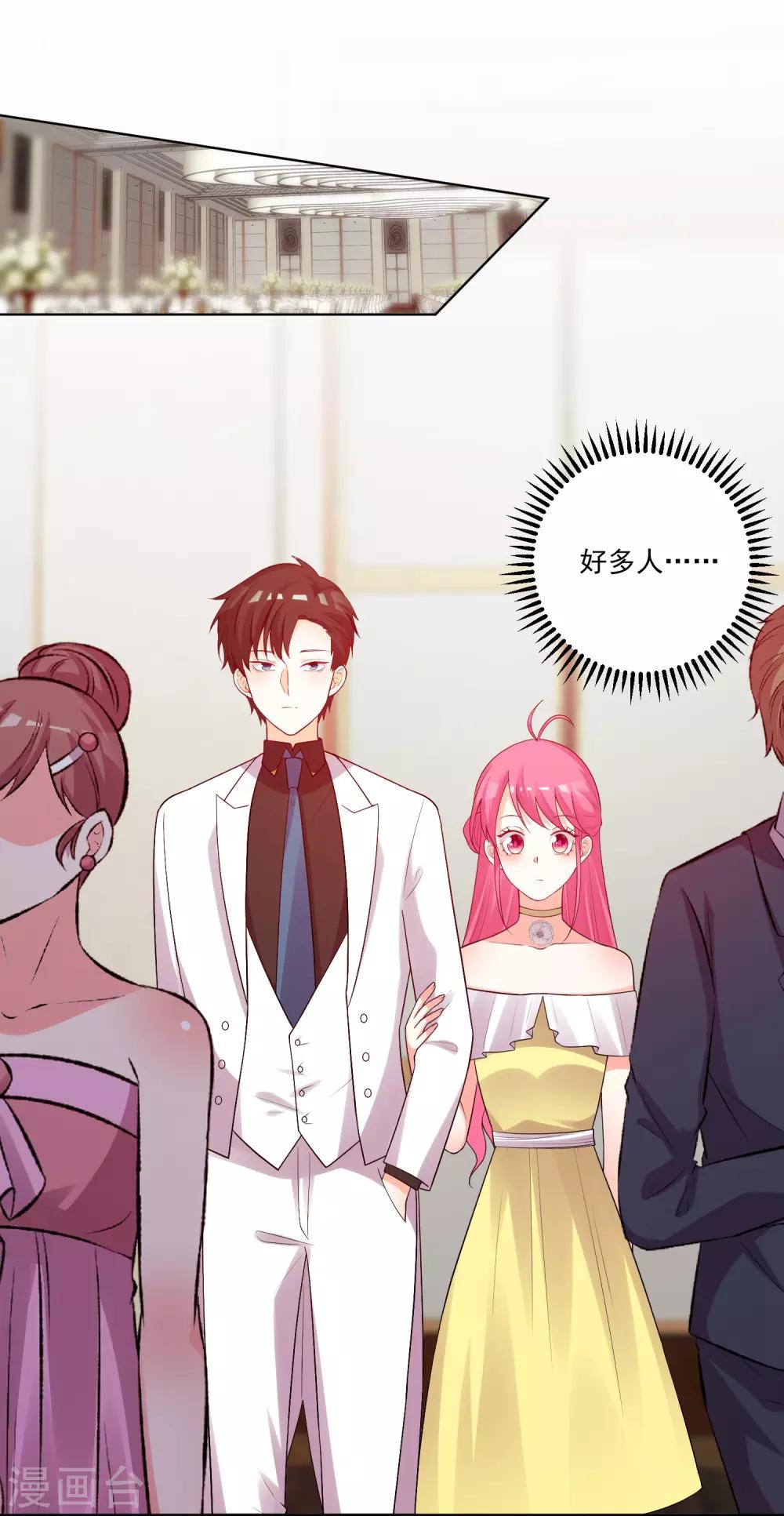 第182话-第189话