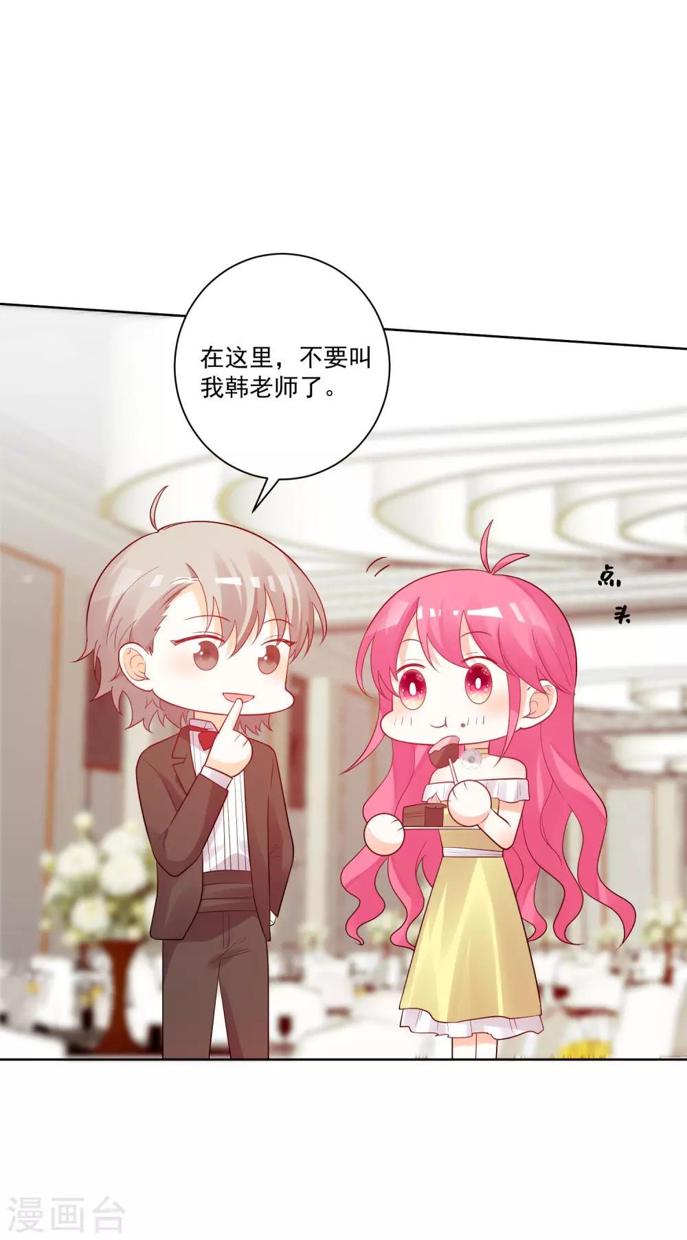 第182话-第189话