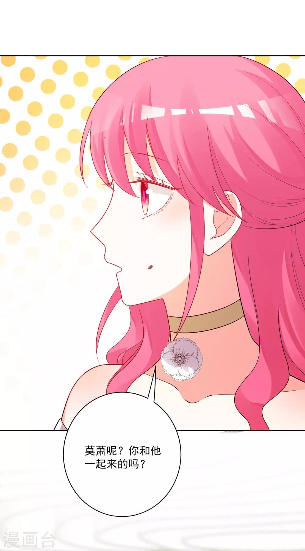 第182话-第189话