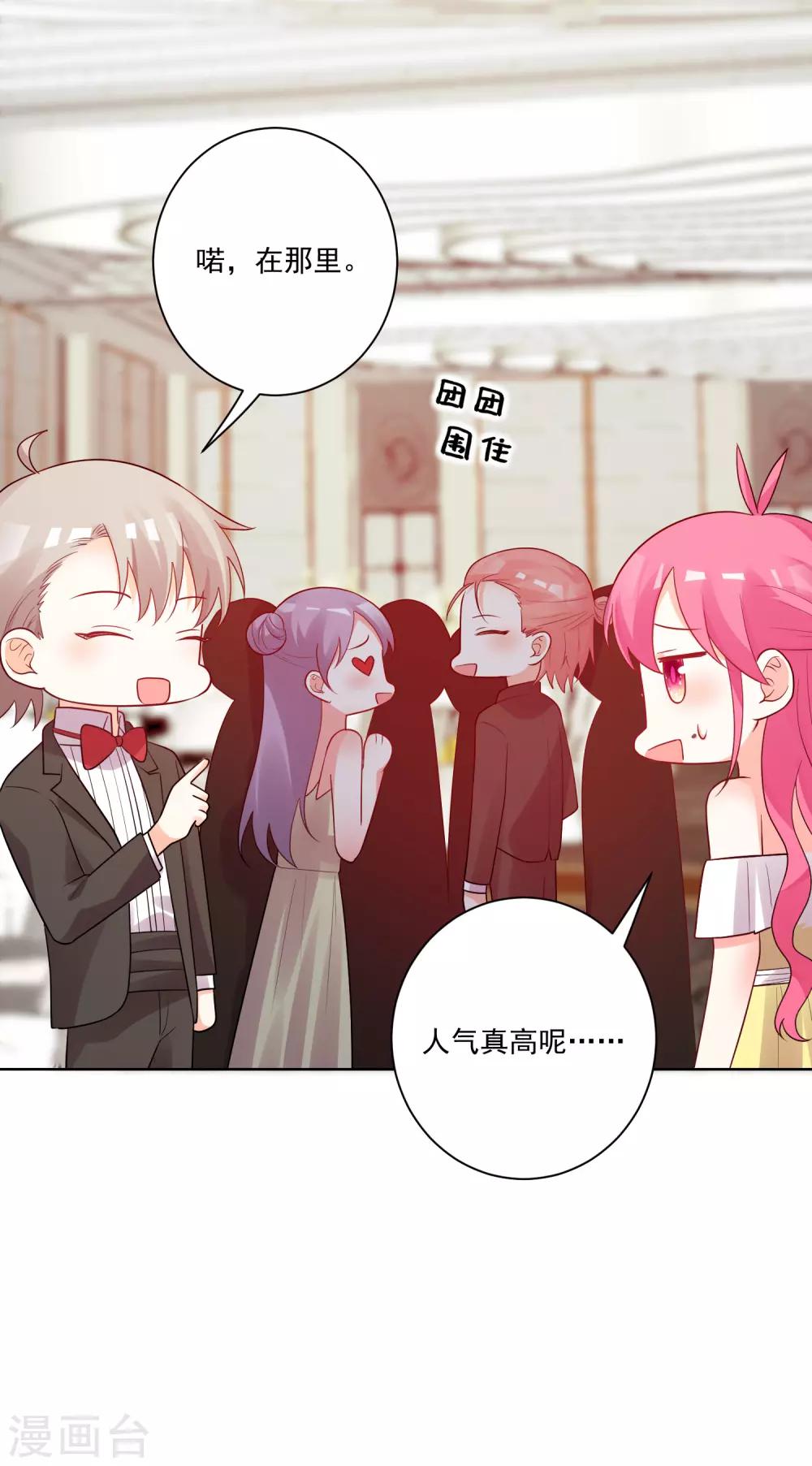 第182话-第189话