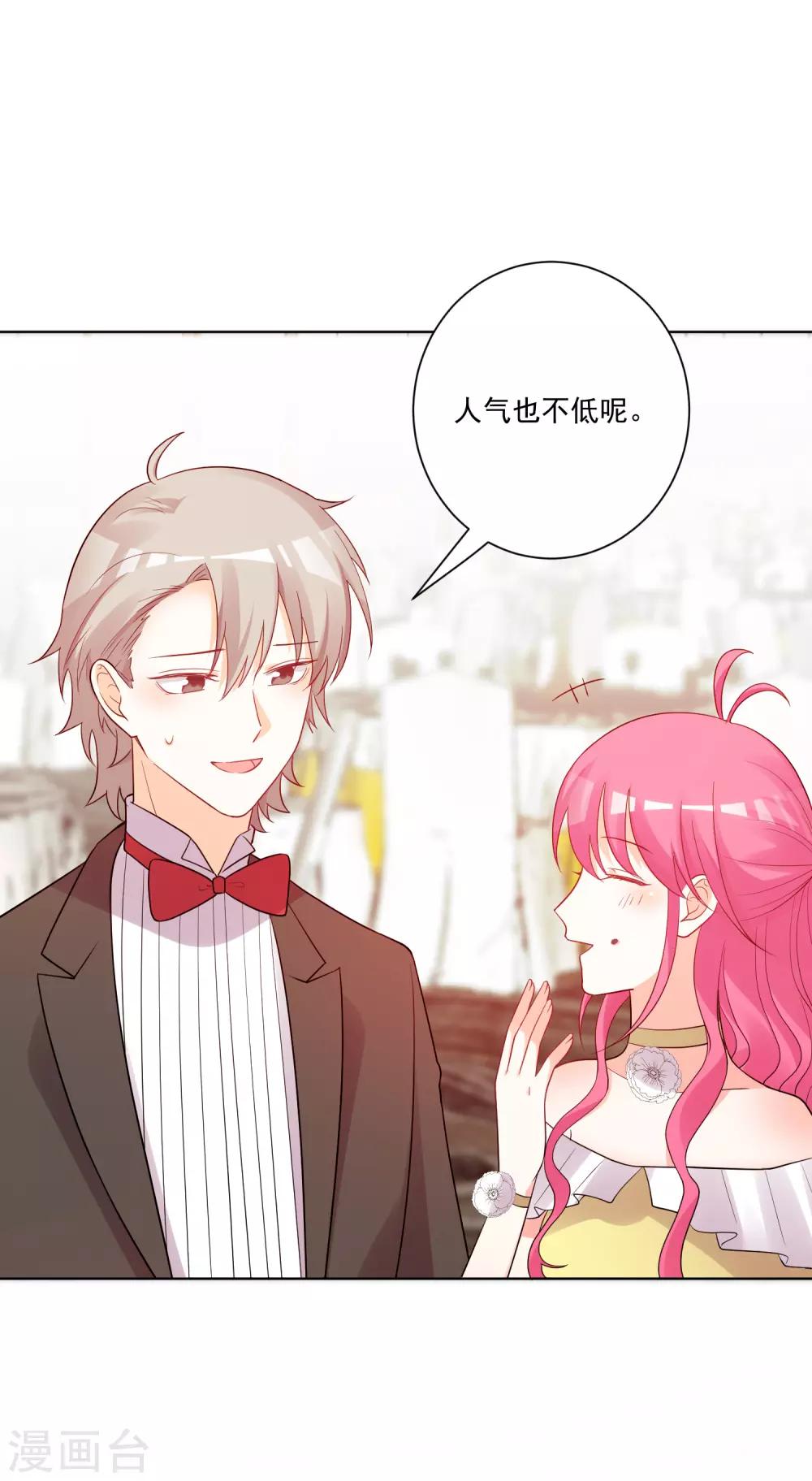 第182话-第189话