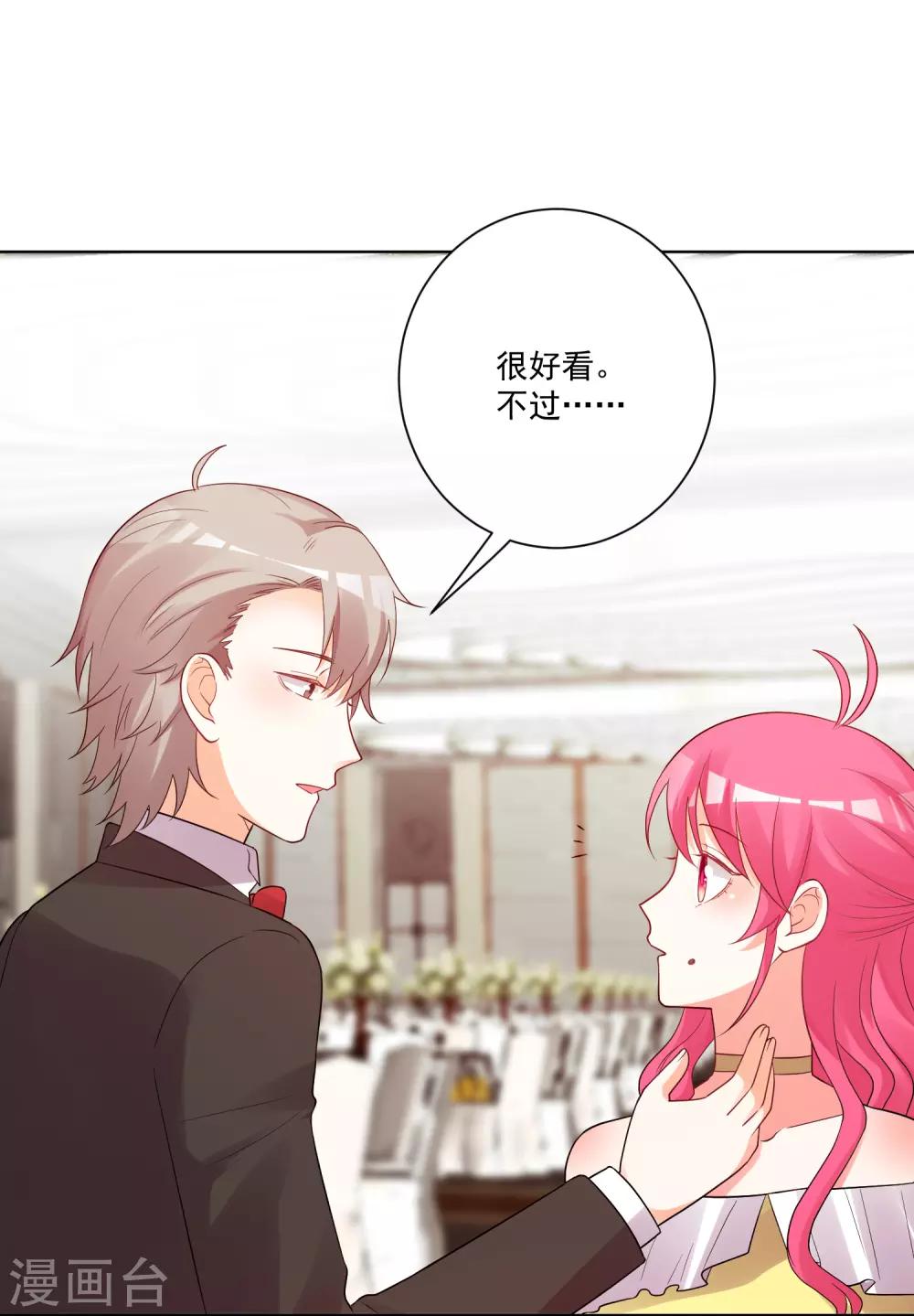 第182话-第189话