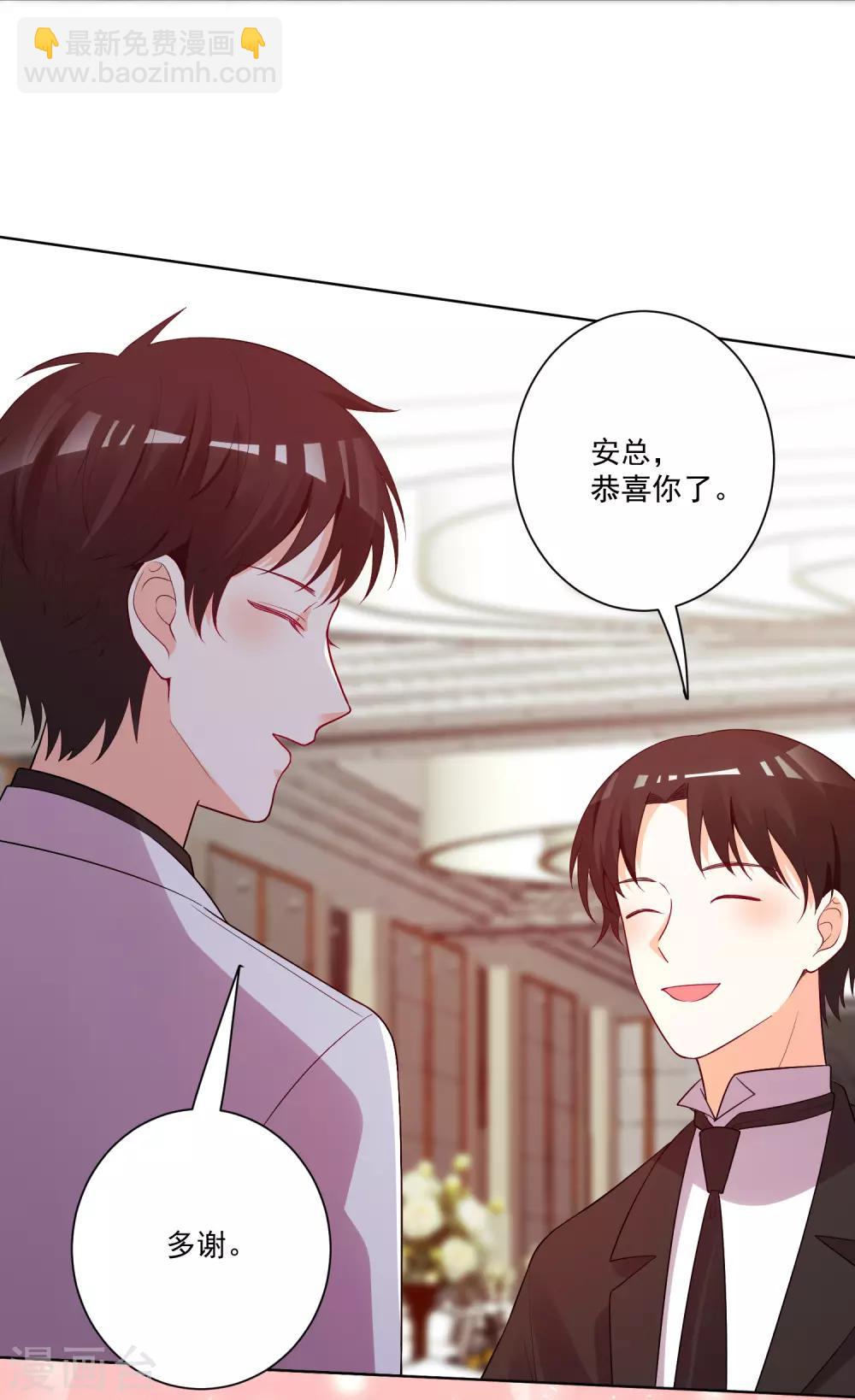 第182话-第189话