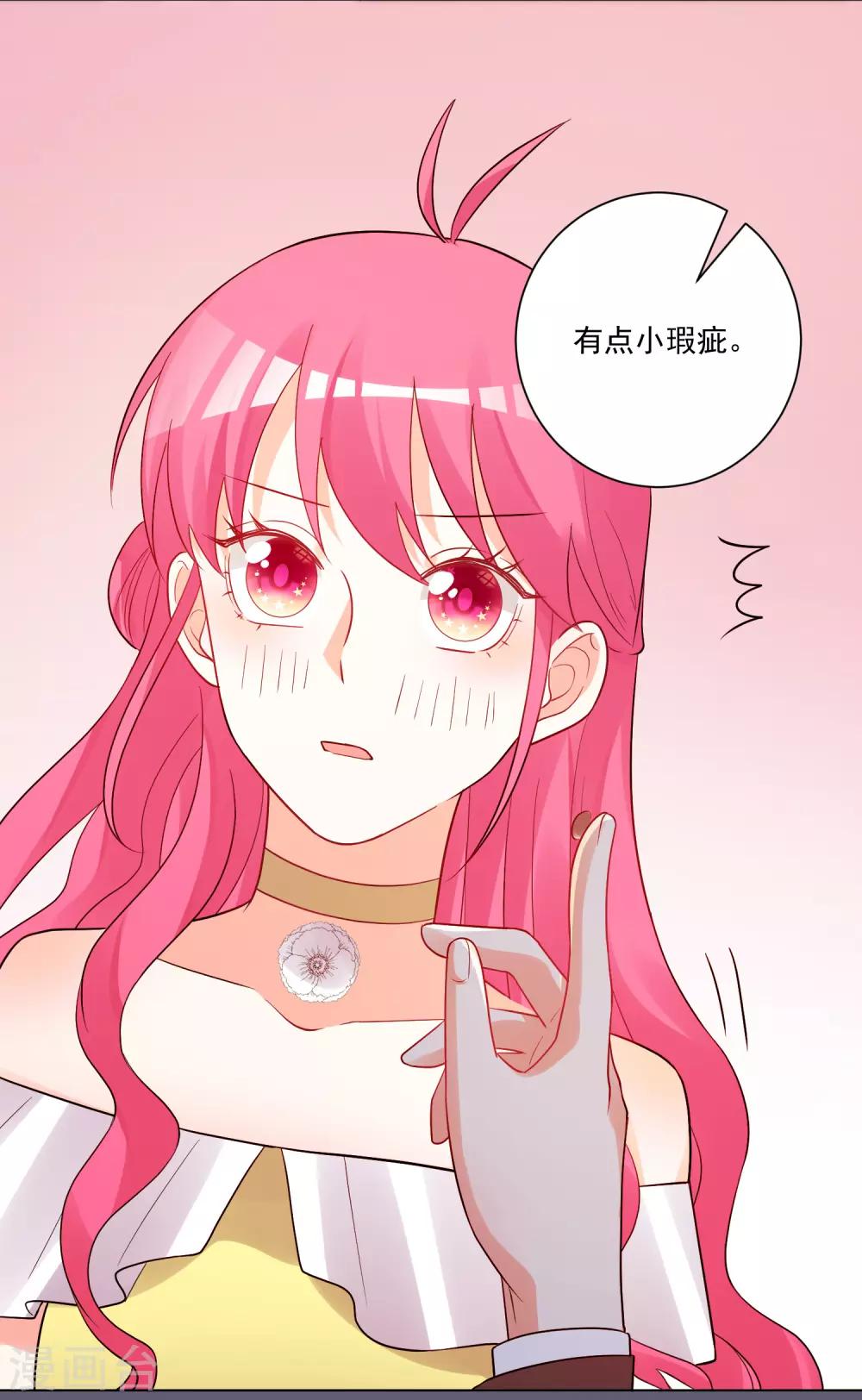 第182话-第189话