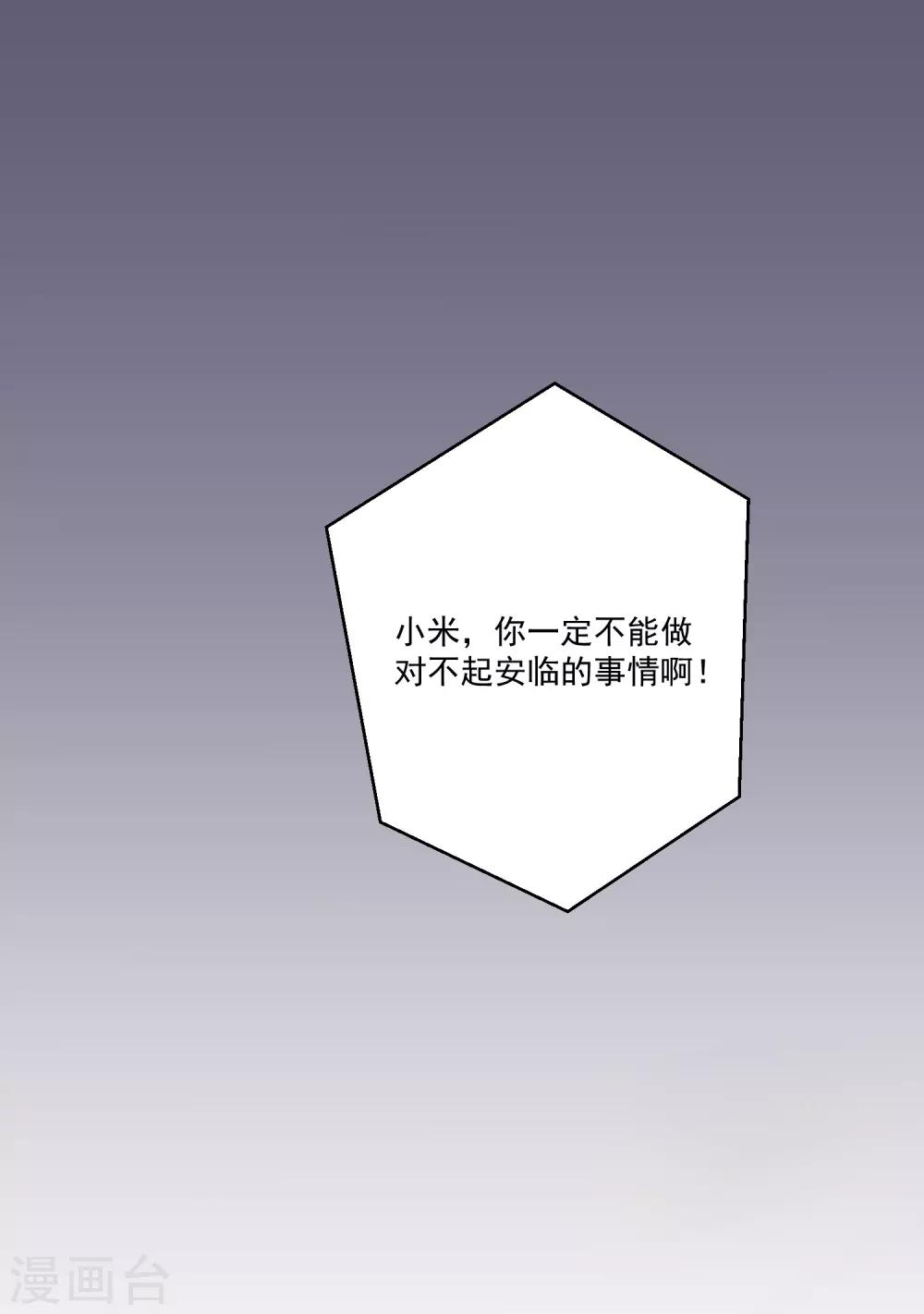 第182话-第189话