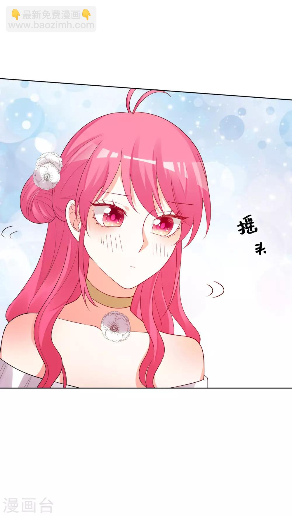 第182话-第189话