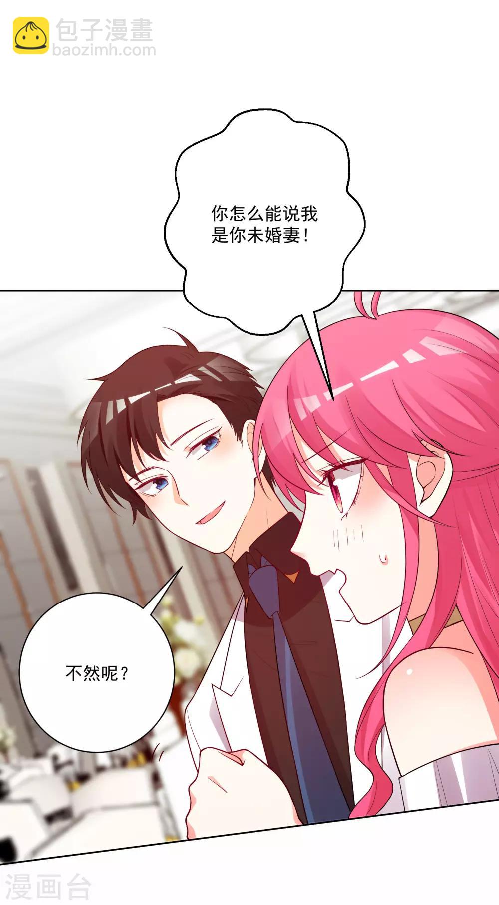 第182话-第189话