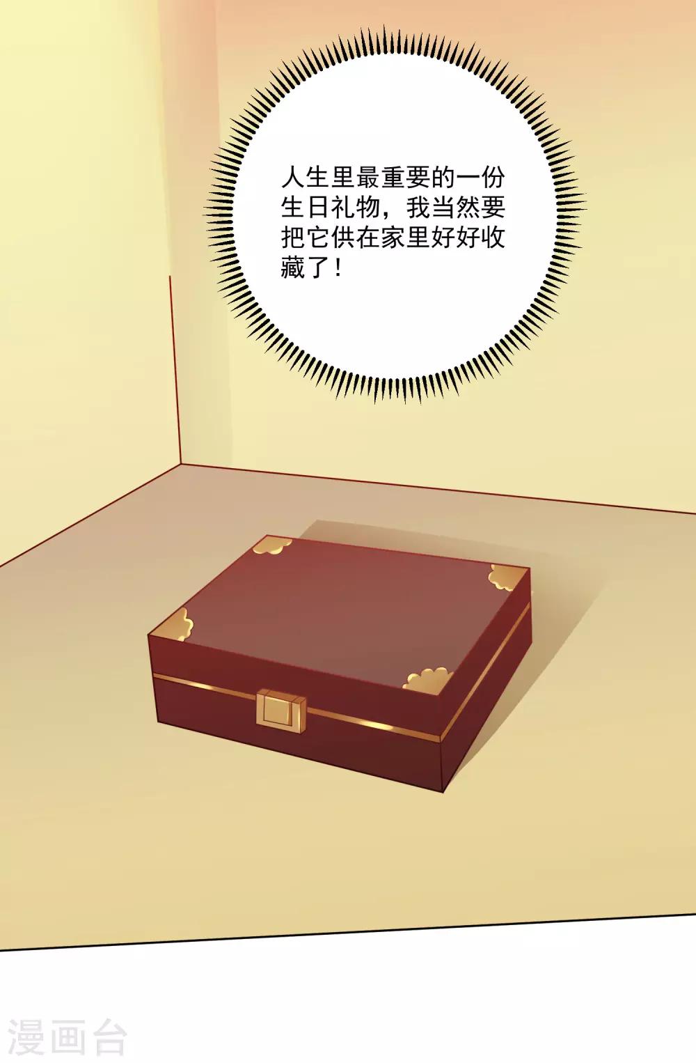 第184话-第191话