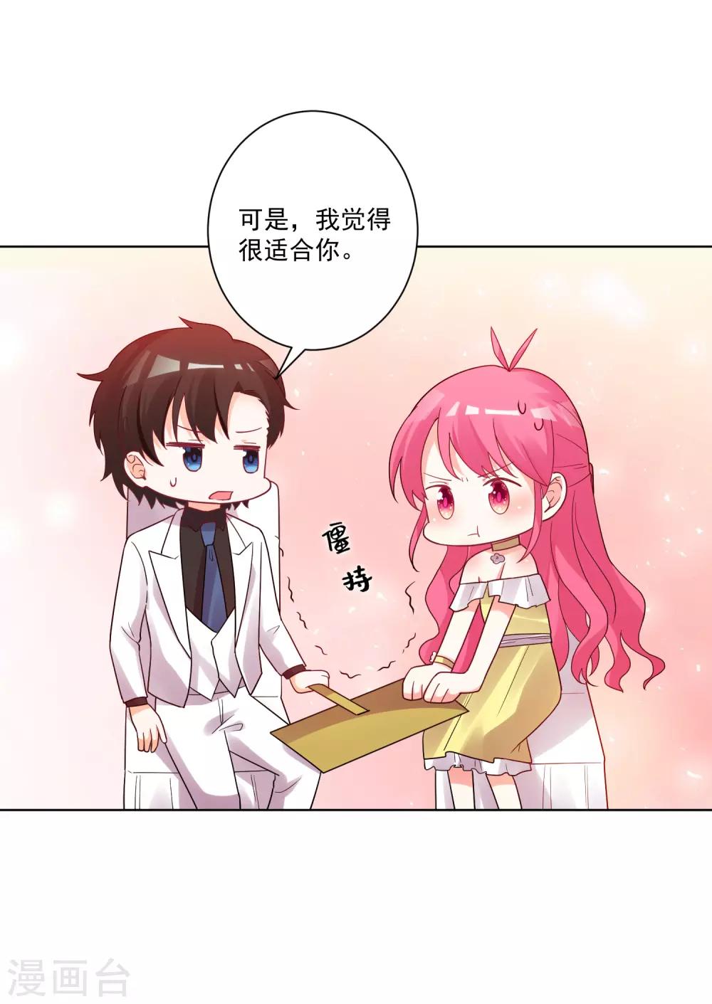 第184话-第191话