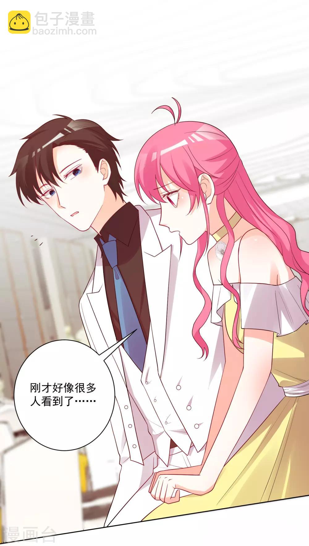 第184话-第191话