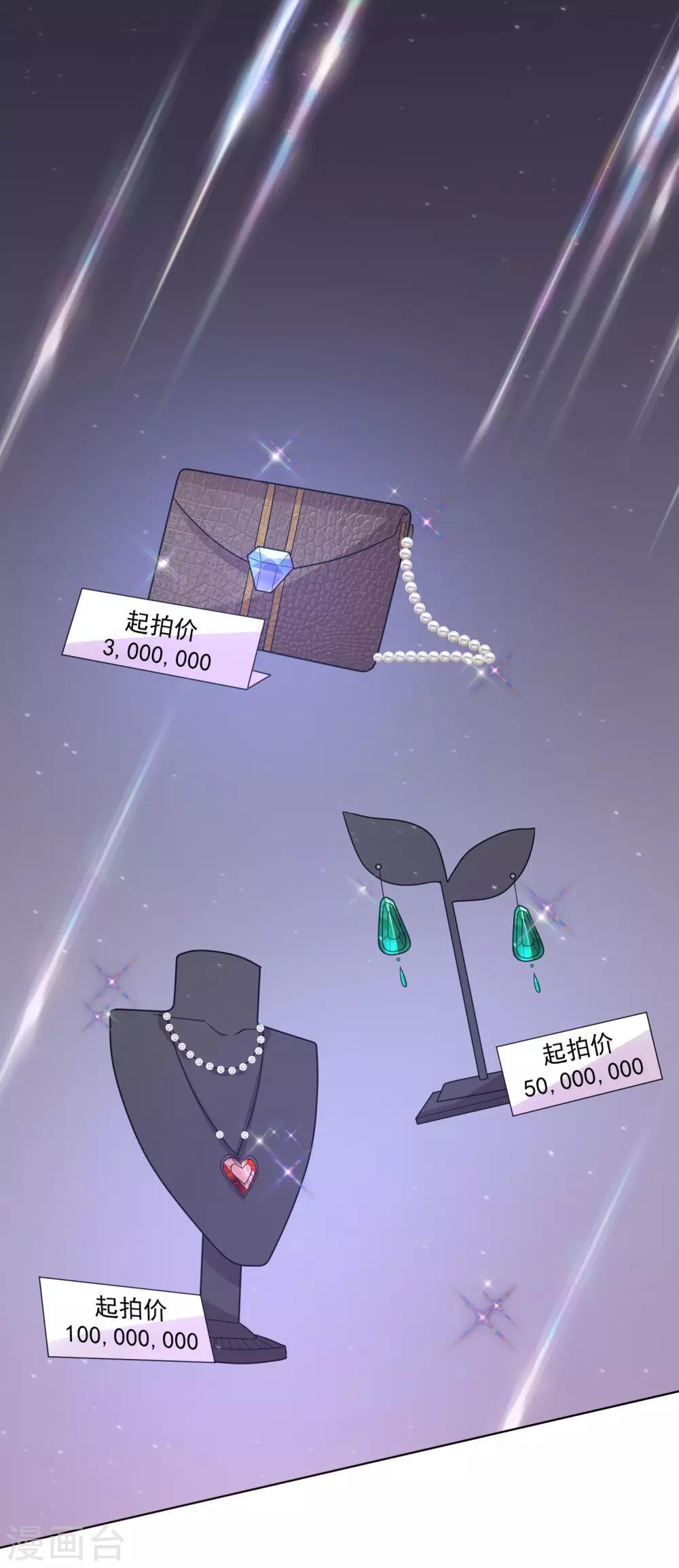 第184话-第191话