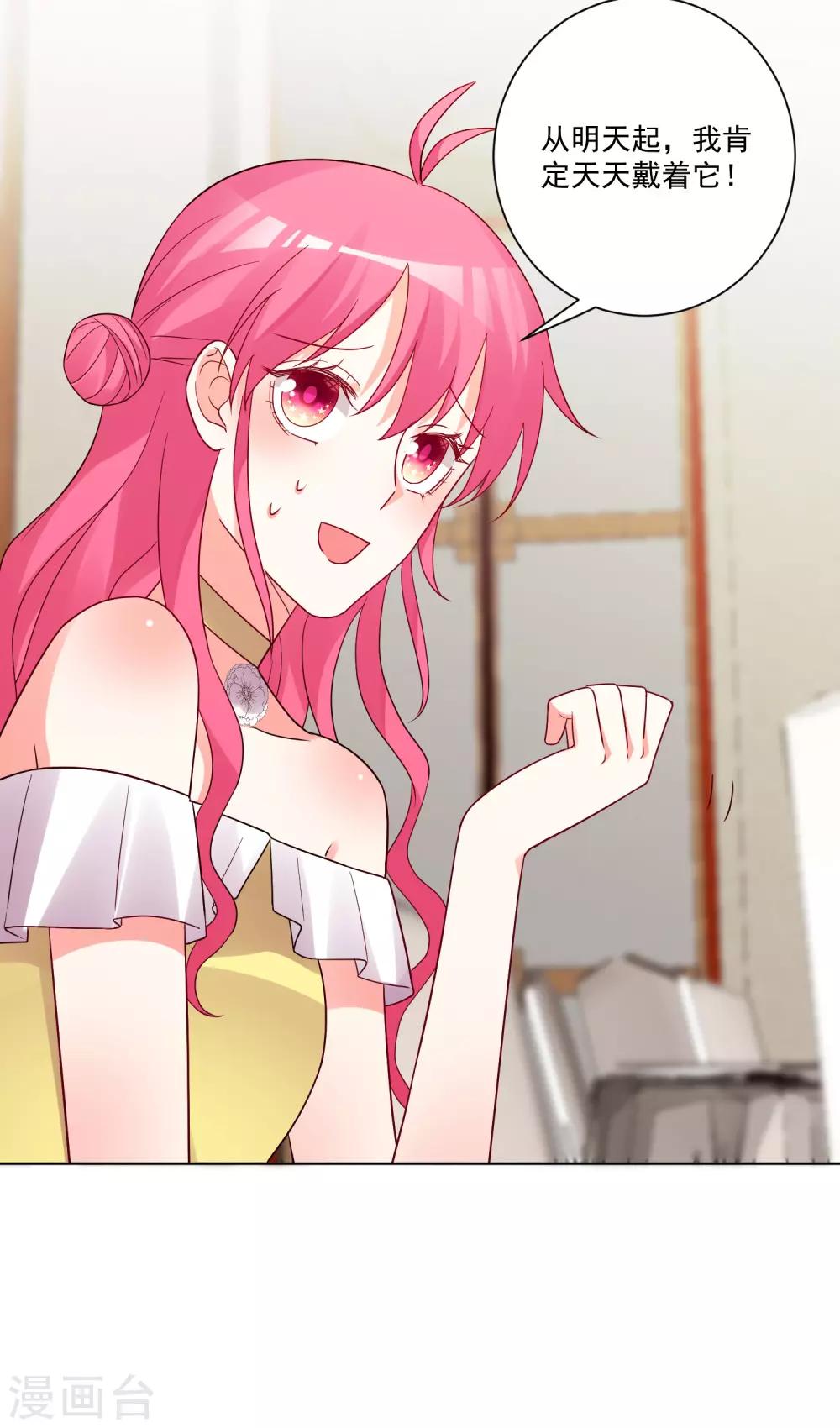 第184话-第191话
