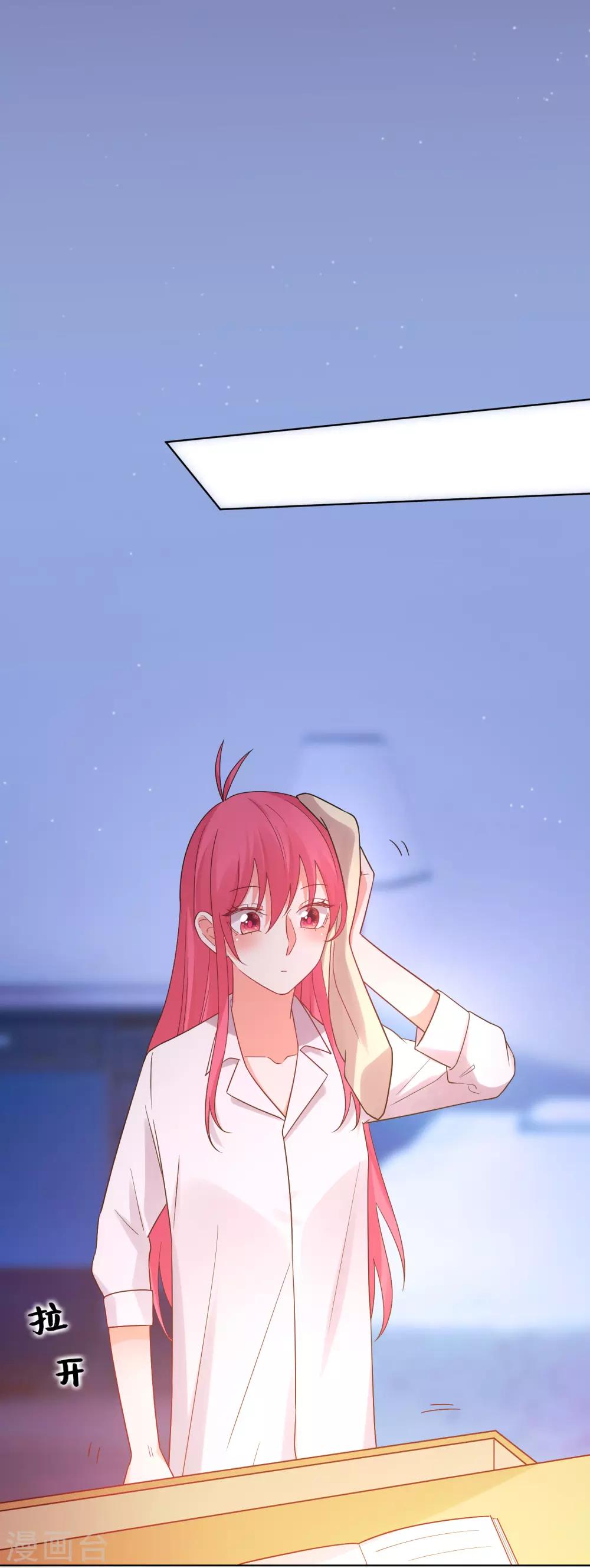 第184话-第191话