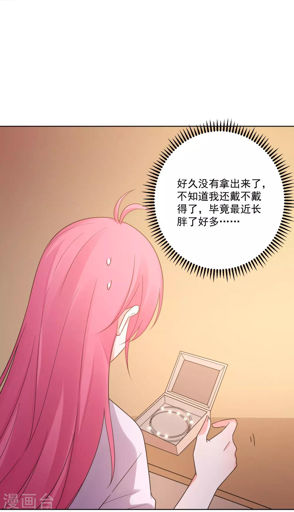 第184话-第191话