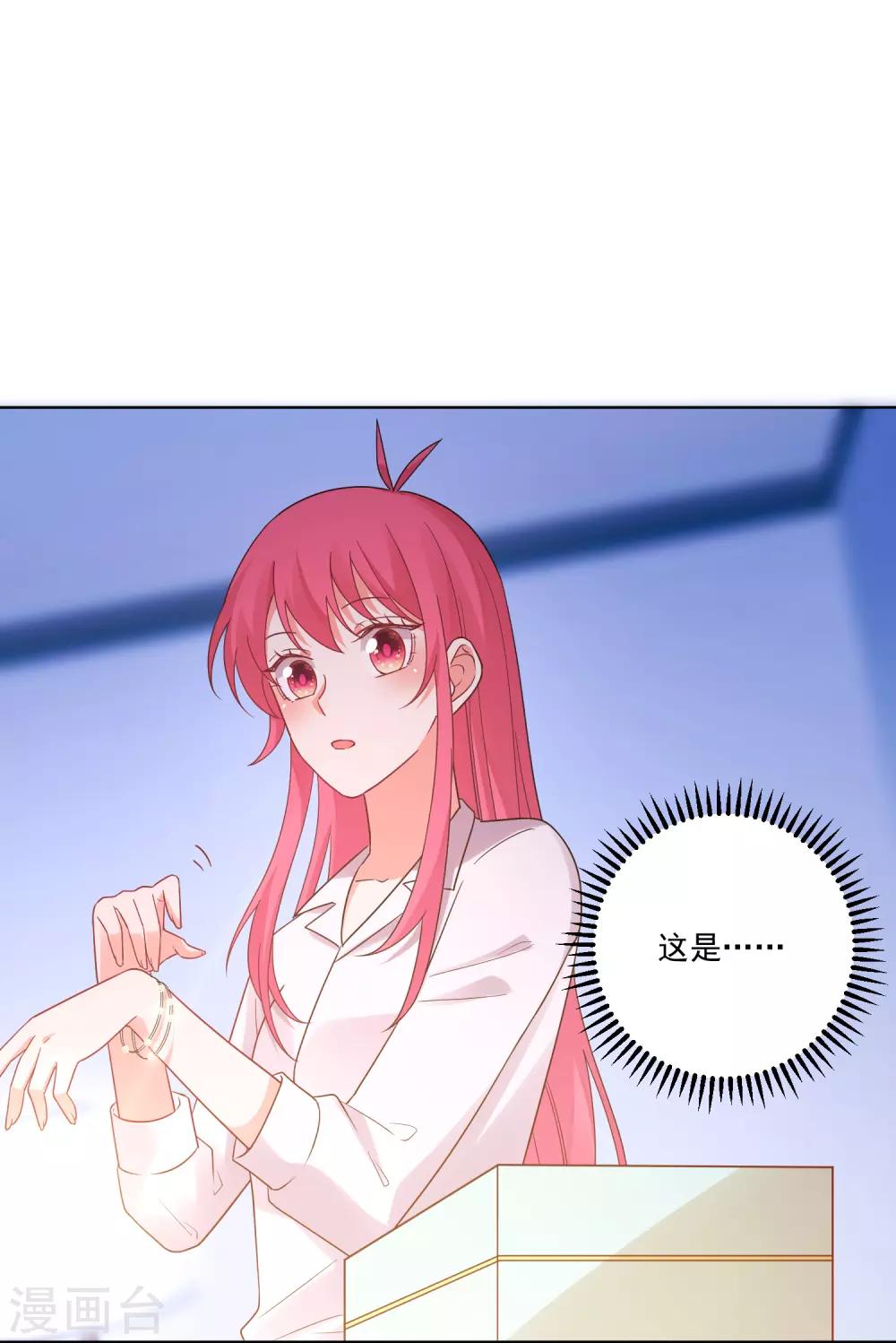 第184话-第191话