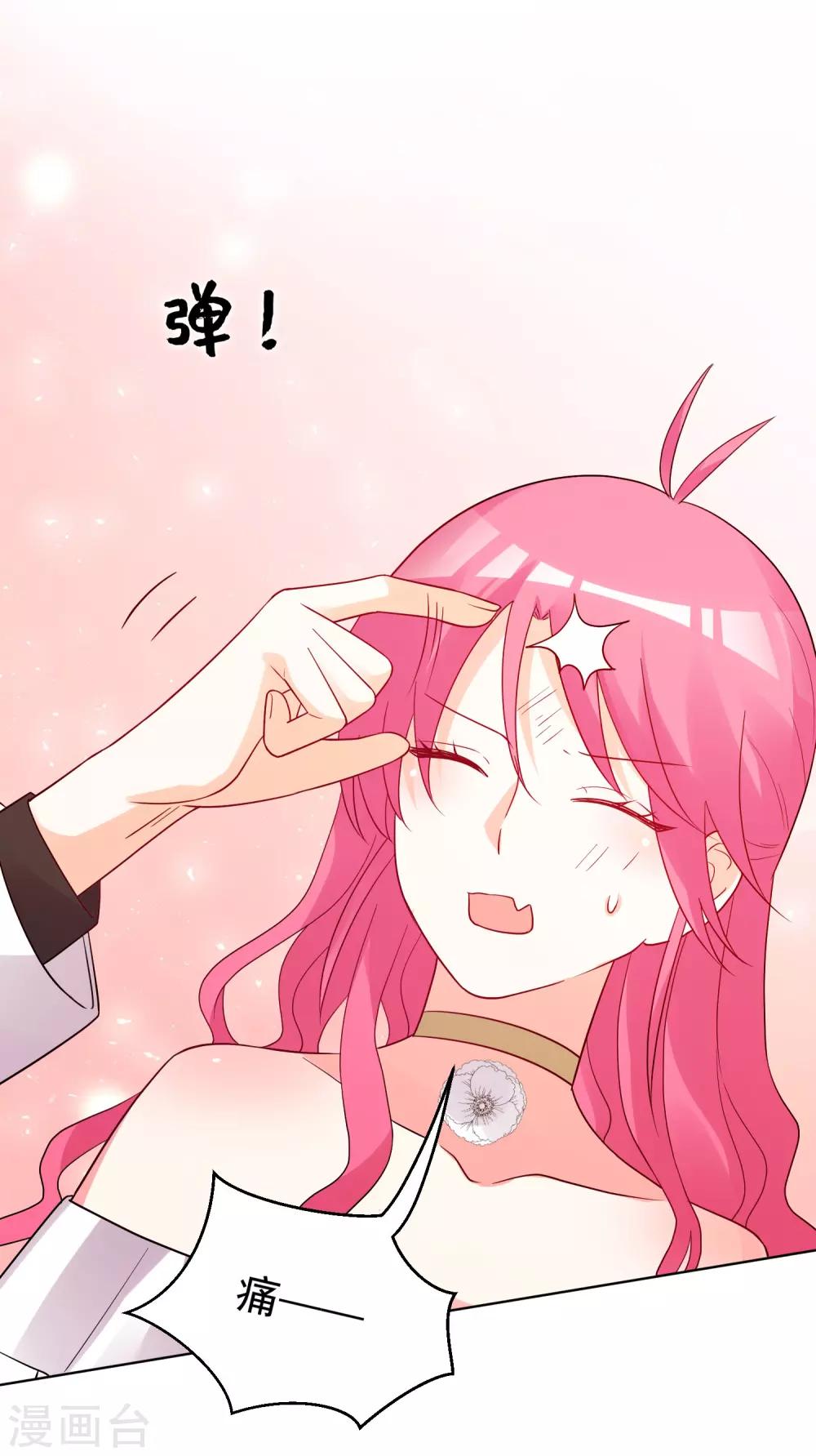 第184话-第191话