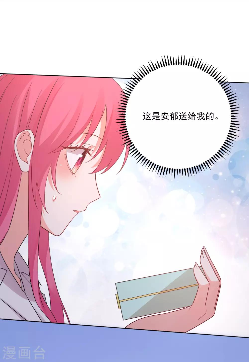 第184话-第191话