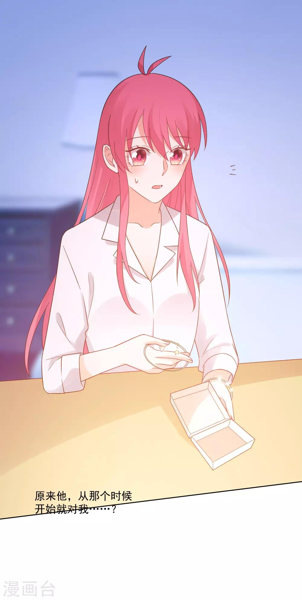 第184话-第191话