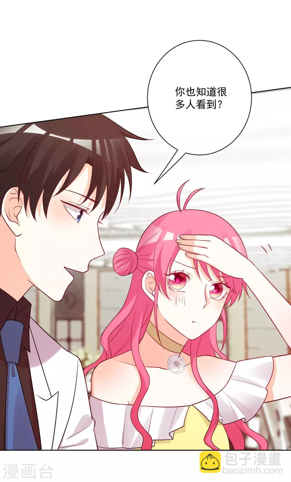 第184话-第191话