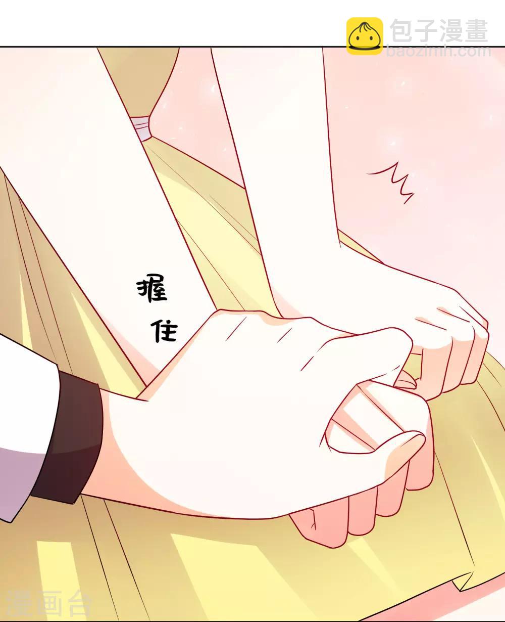 第184话-第191话