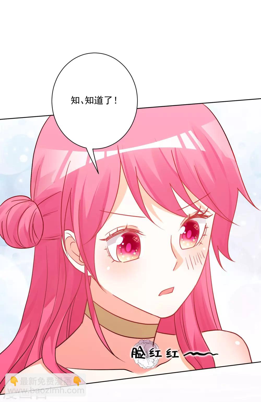 第184话-第191话