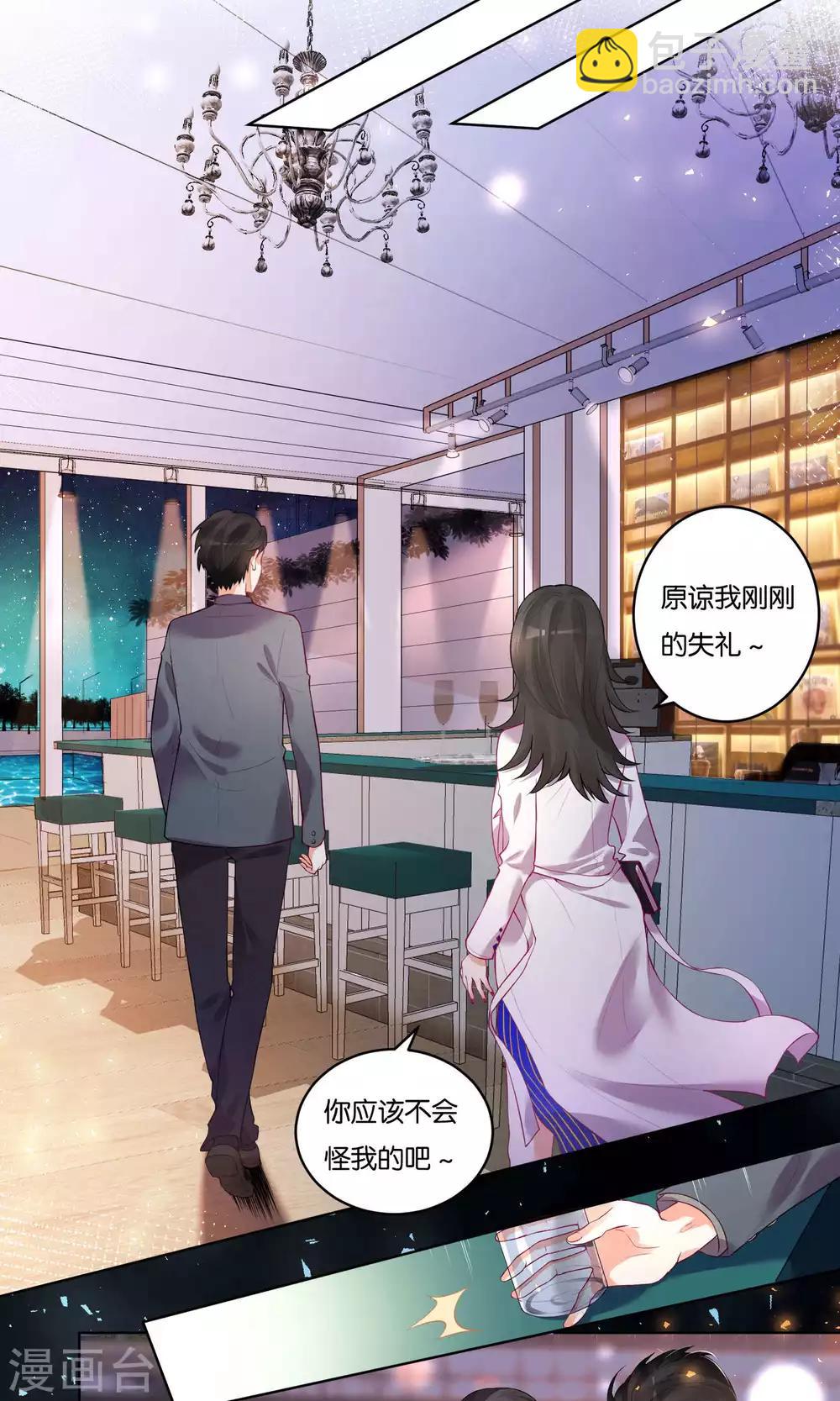 第34话-第35话