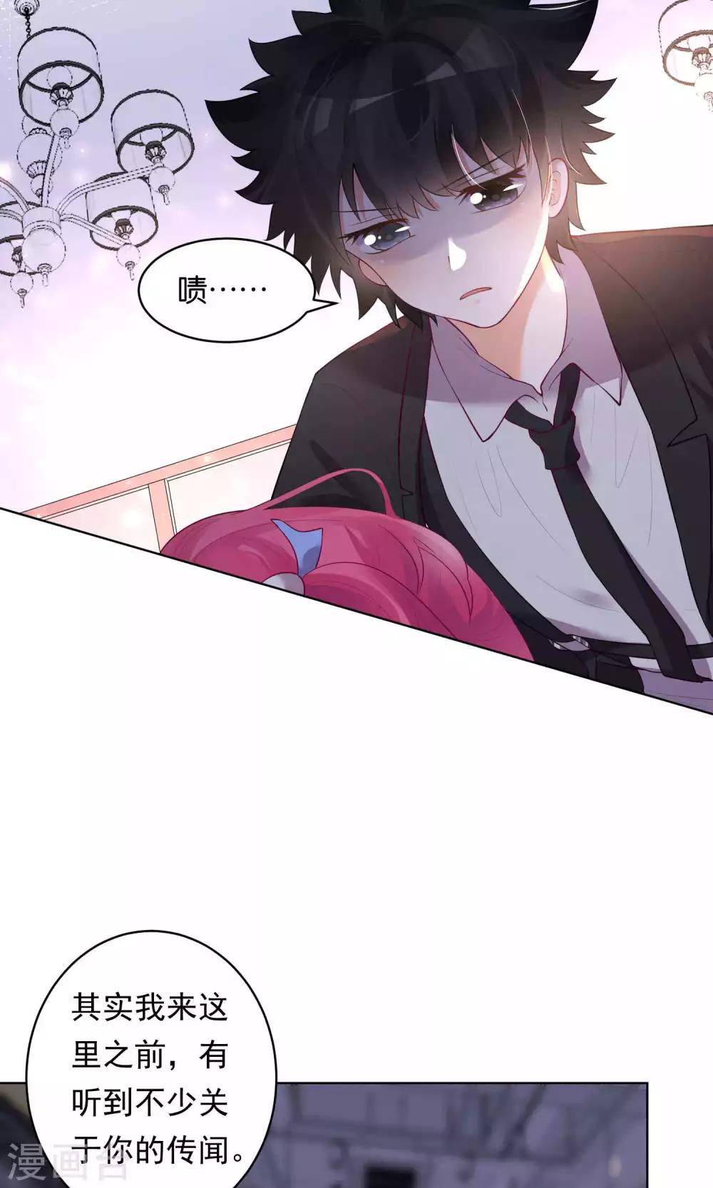 第34话-第35话