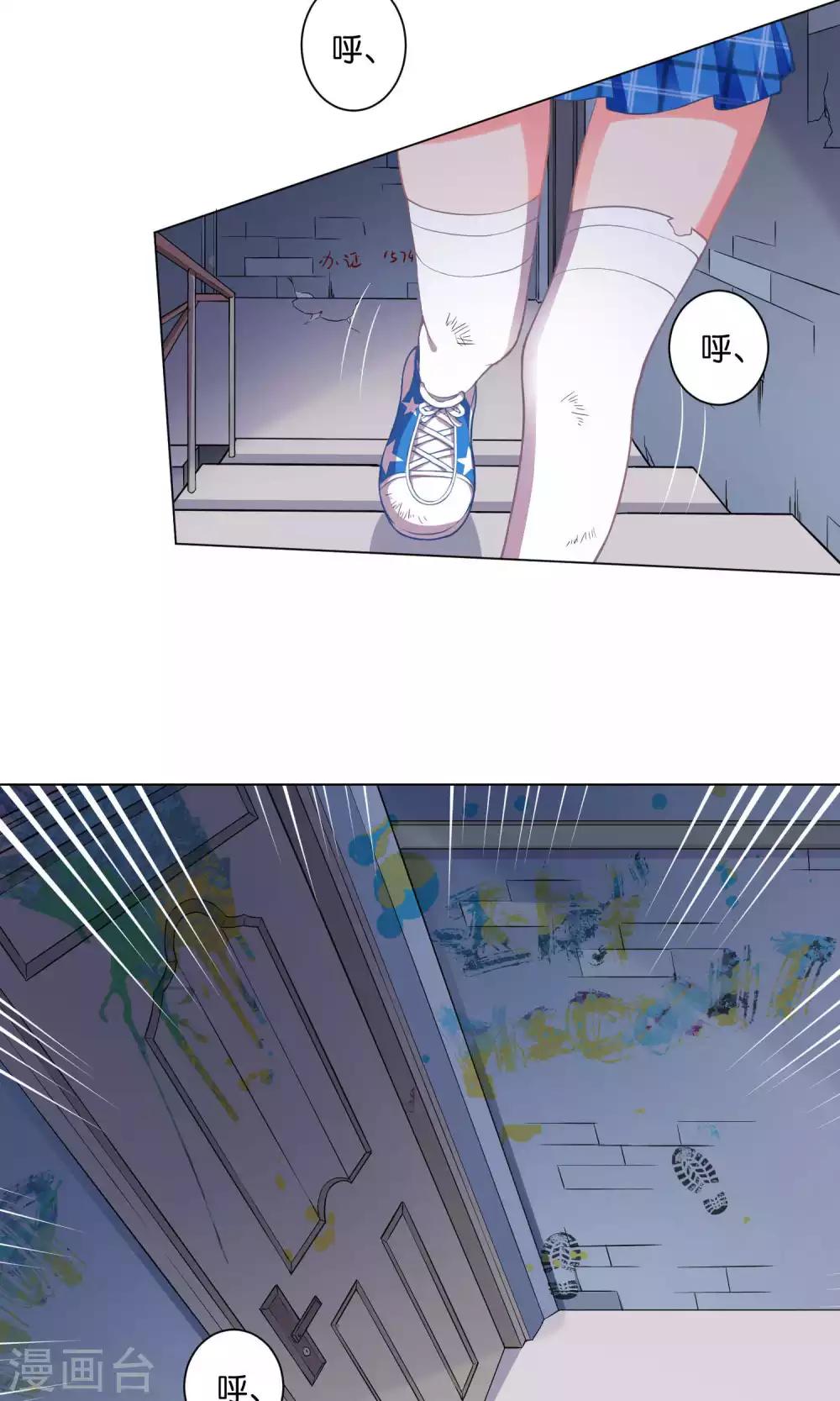 第4话-第5话