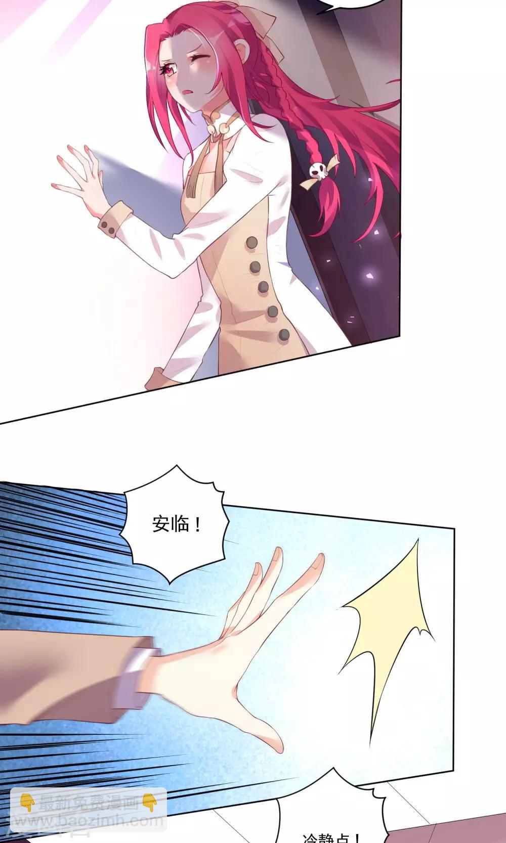 第45话-第47话
