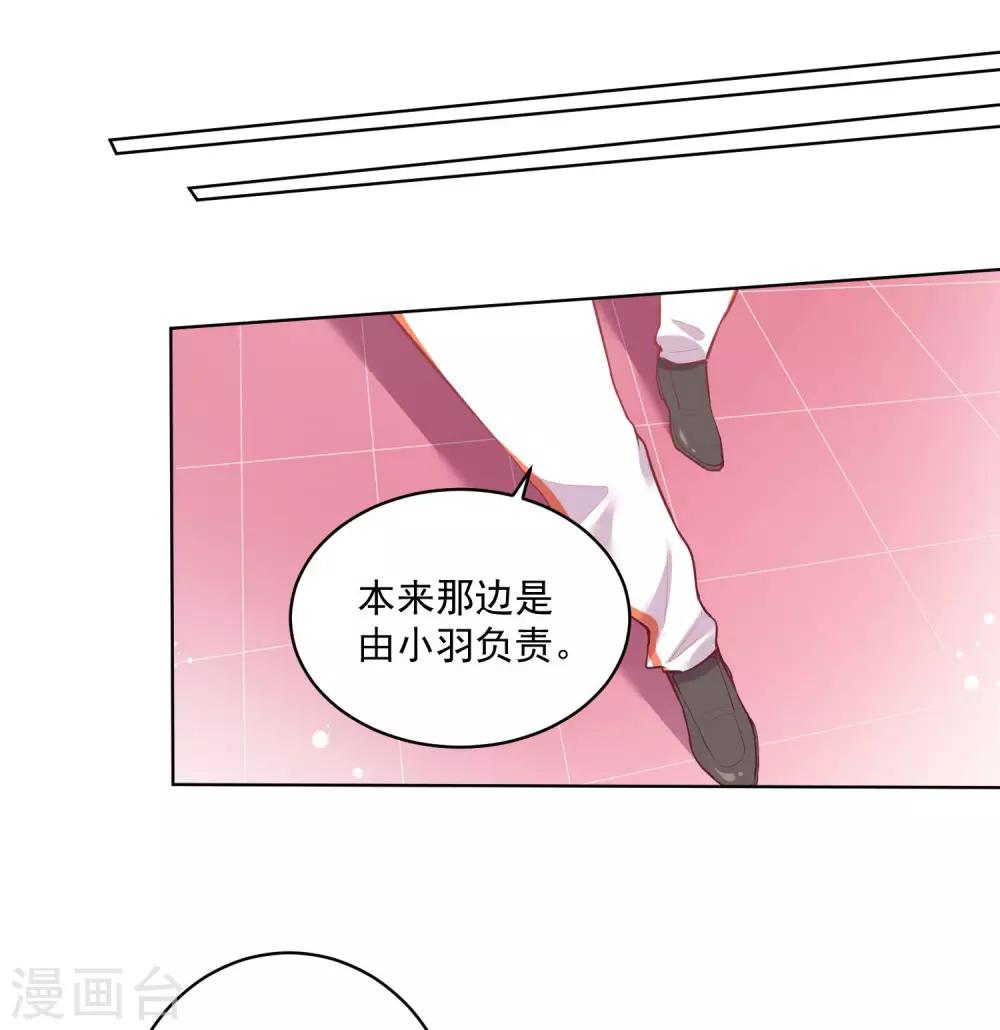 第47话-第51话