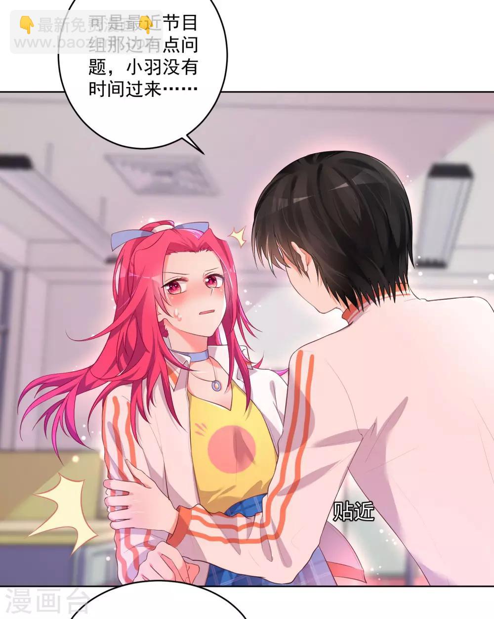 第47话-第51话