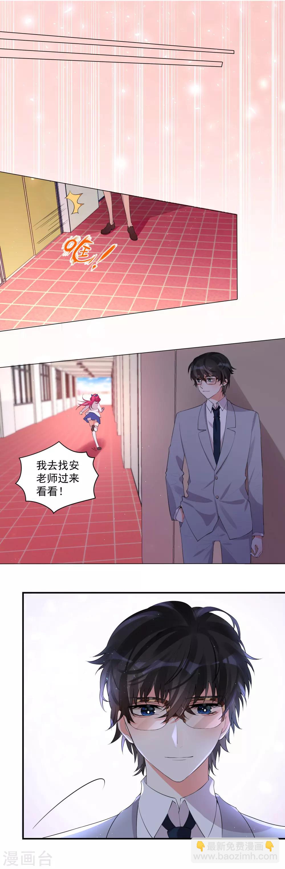 第49话-第53话