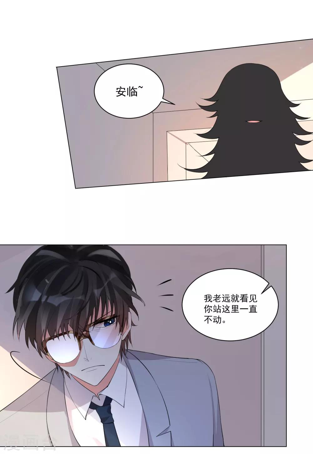 第49话-第53话