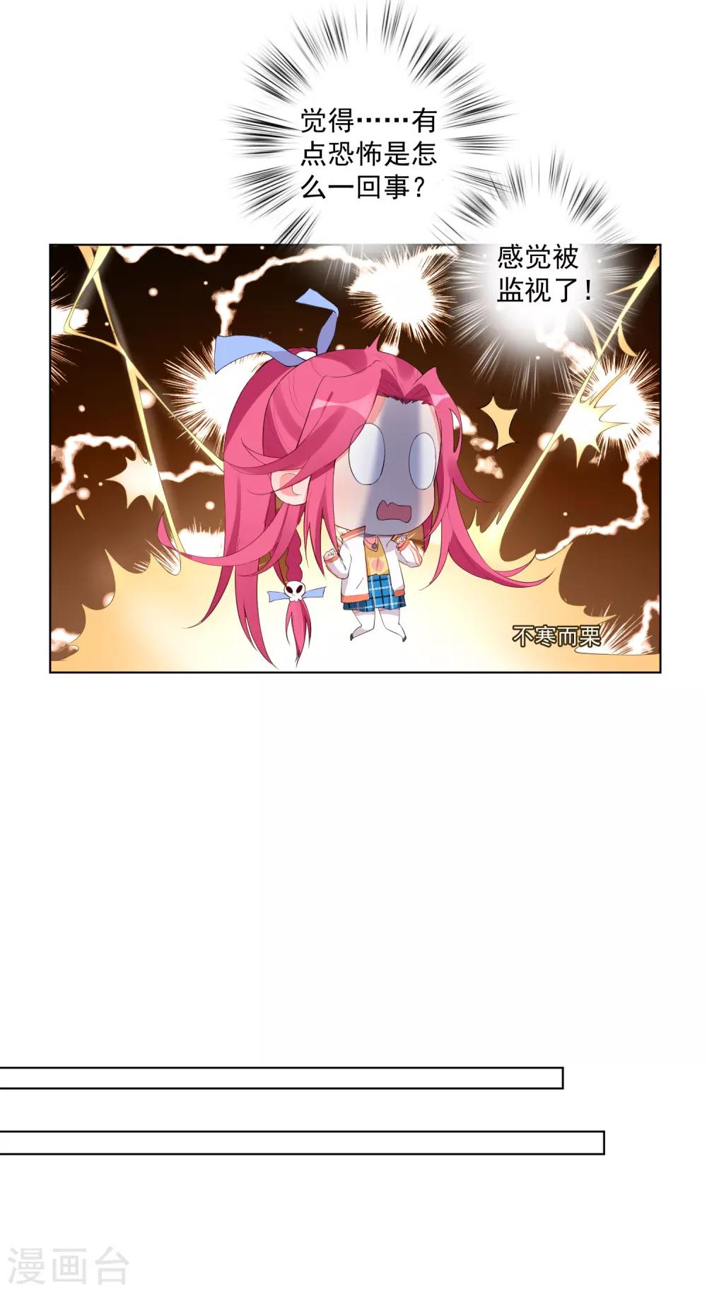 第51话-第55话