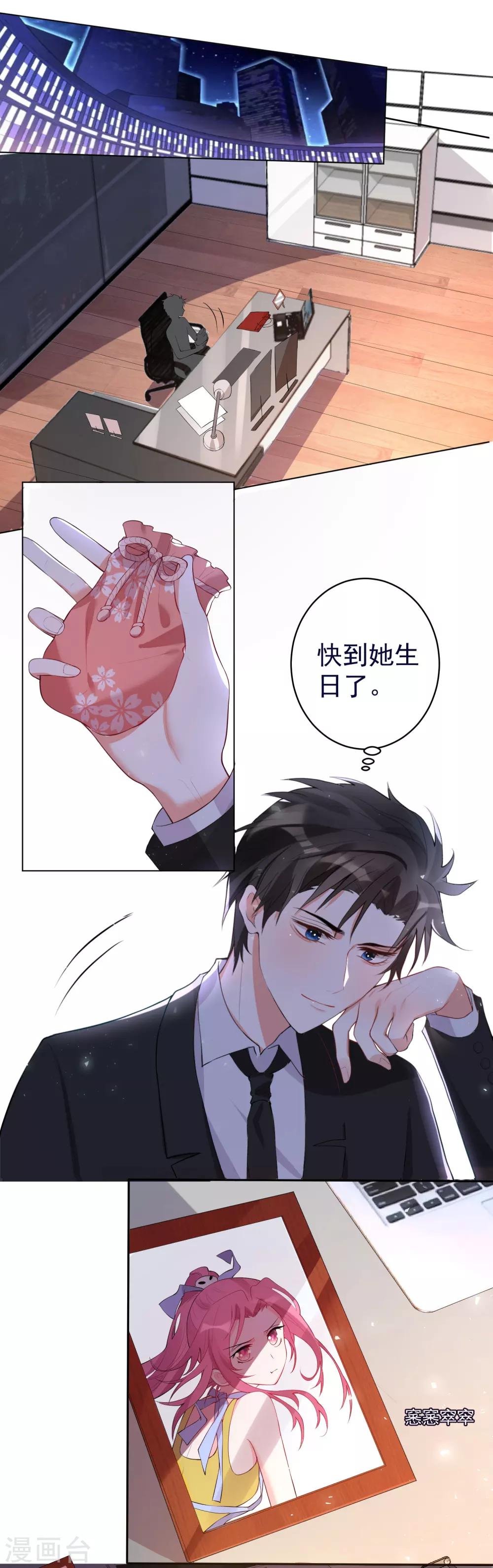 第51话-第55话