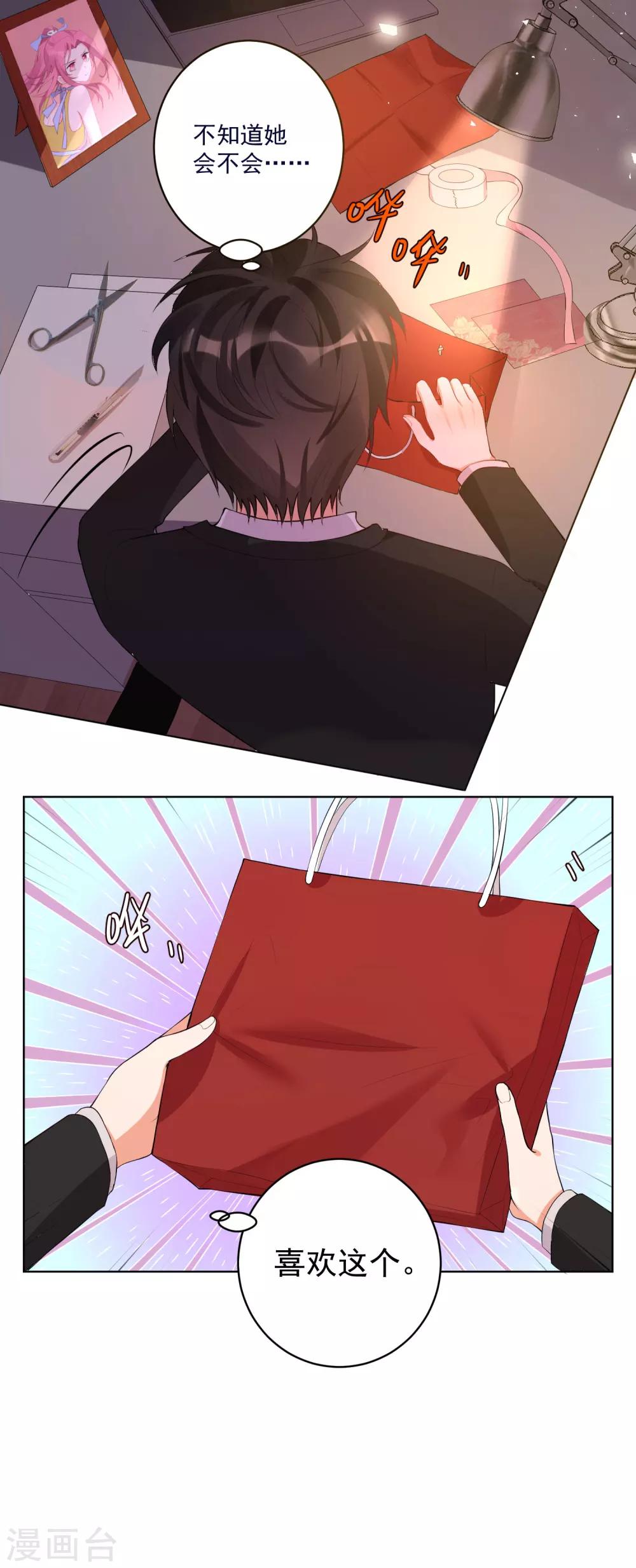 第51话-第55话