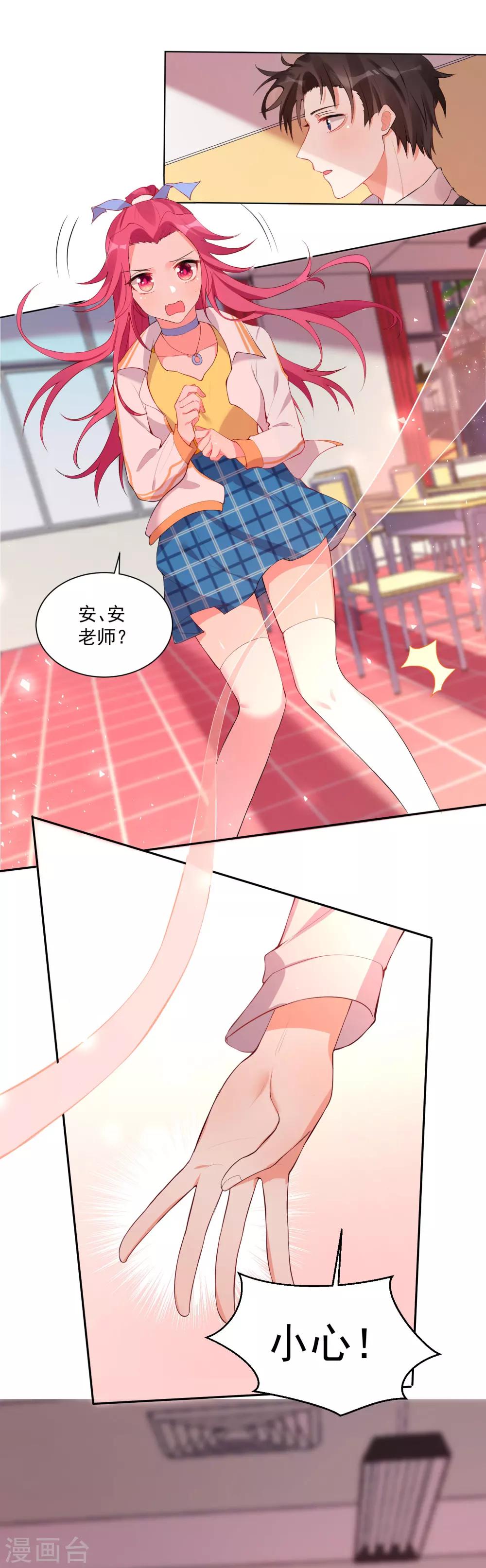 第51话-第55话
