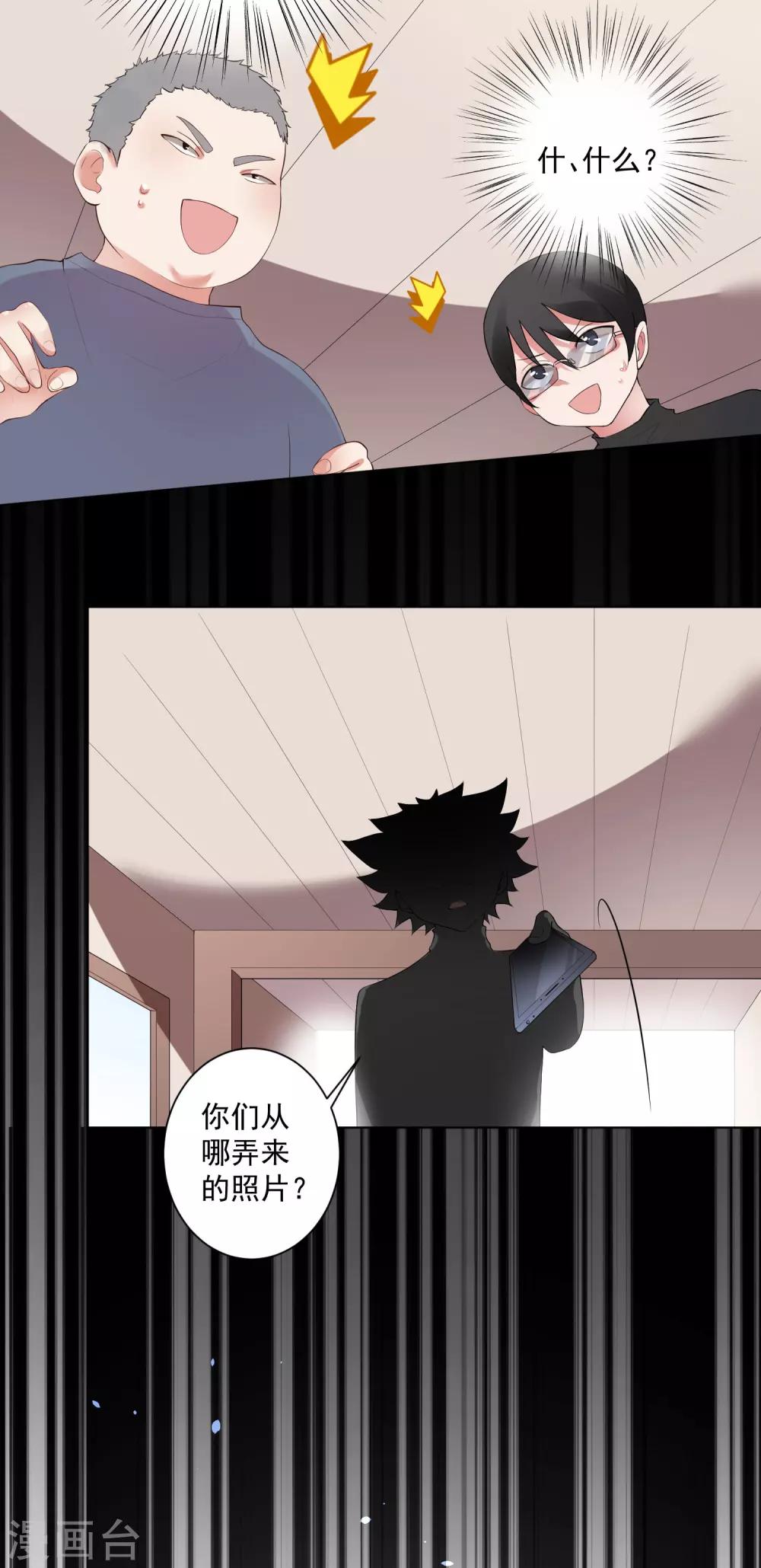 第53话-第57话