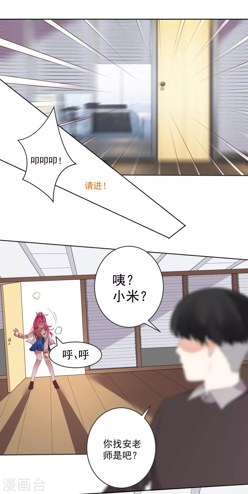 第55话-第59话