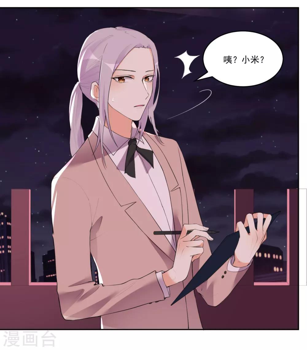 第55话-第59话