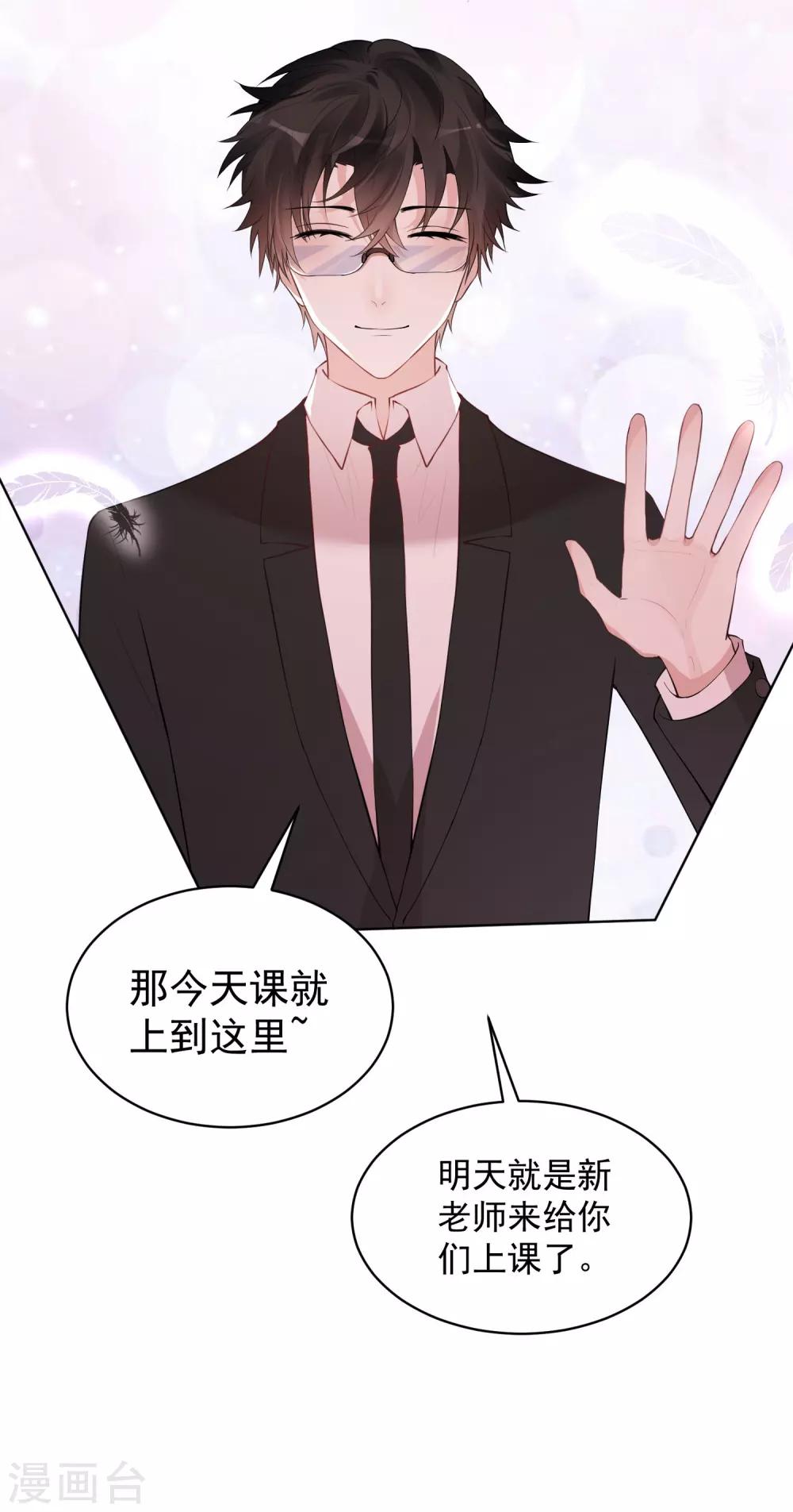 第55话-第59话