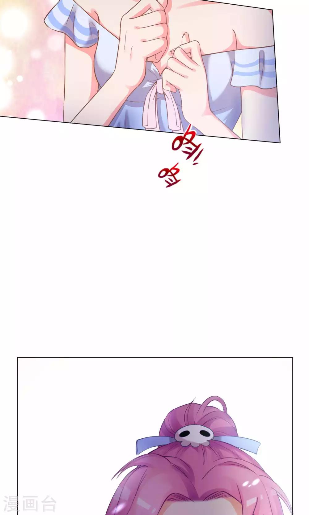 第6话-第7话