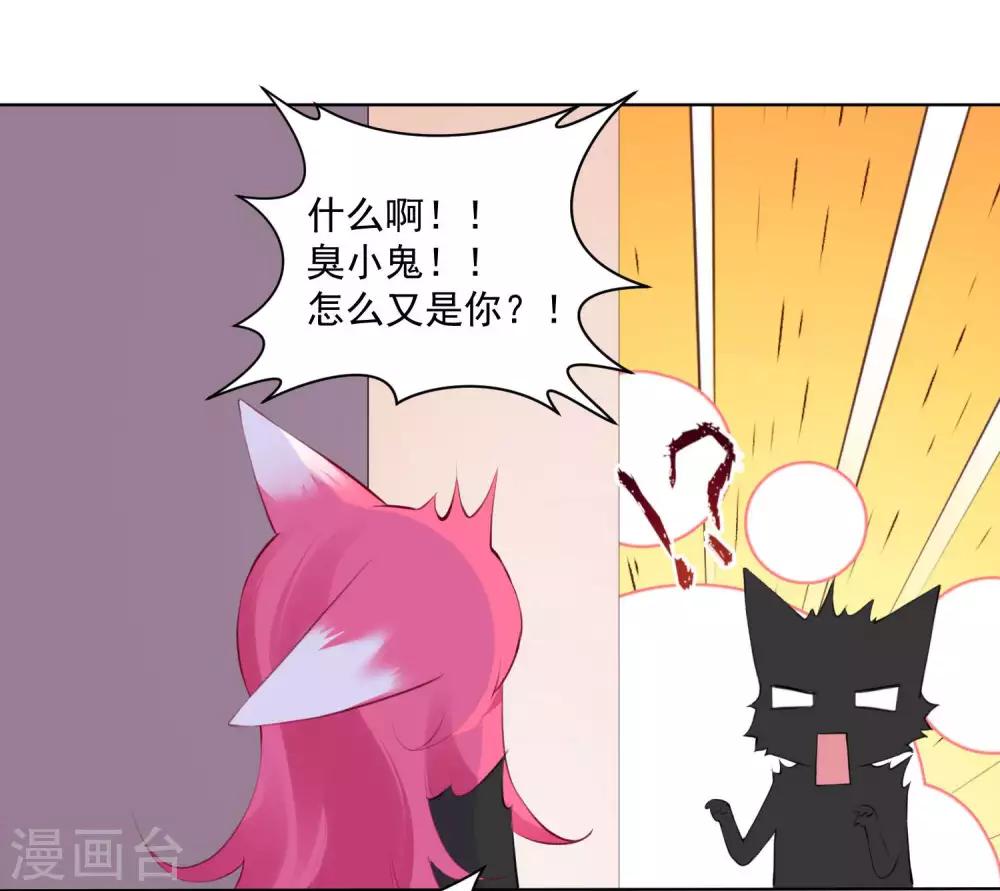 第57话-第61话