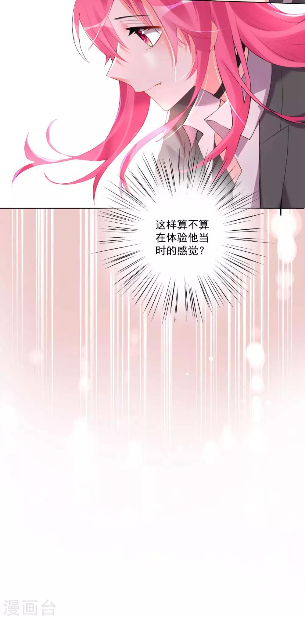 第57话-第61话