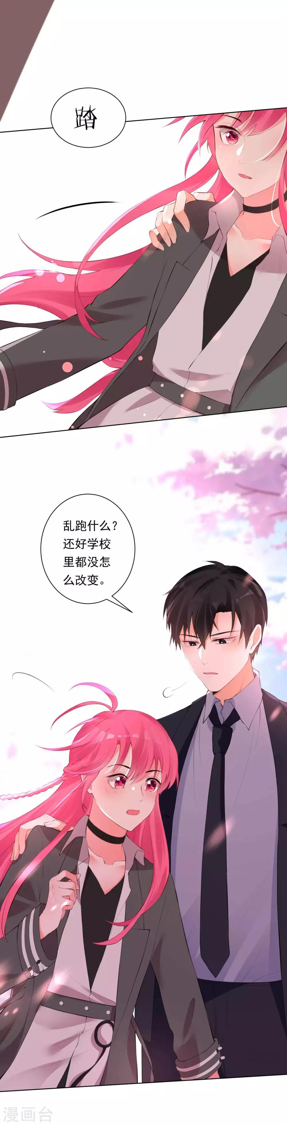 第59话-第63话