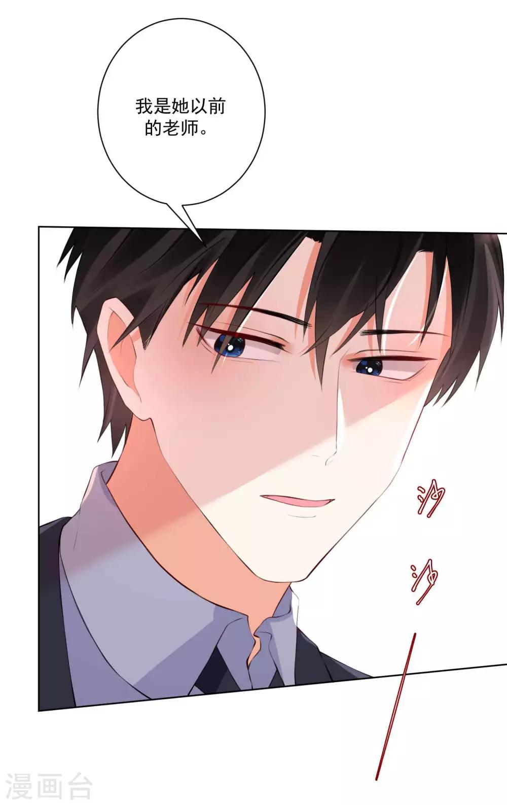 第59话-第63话