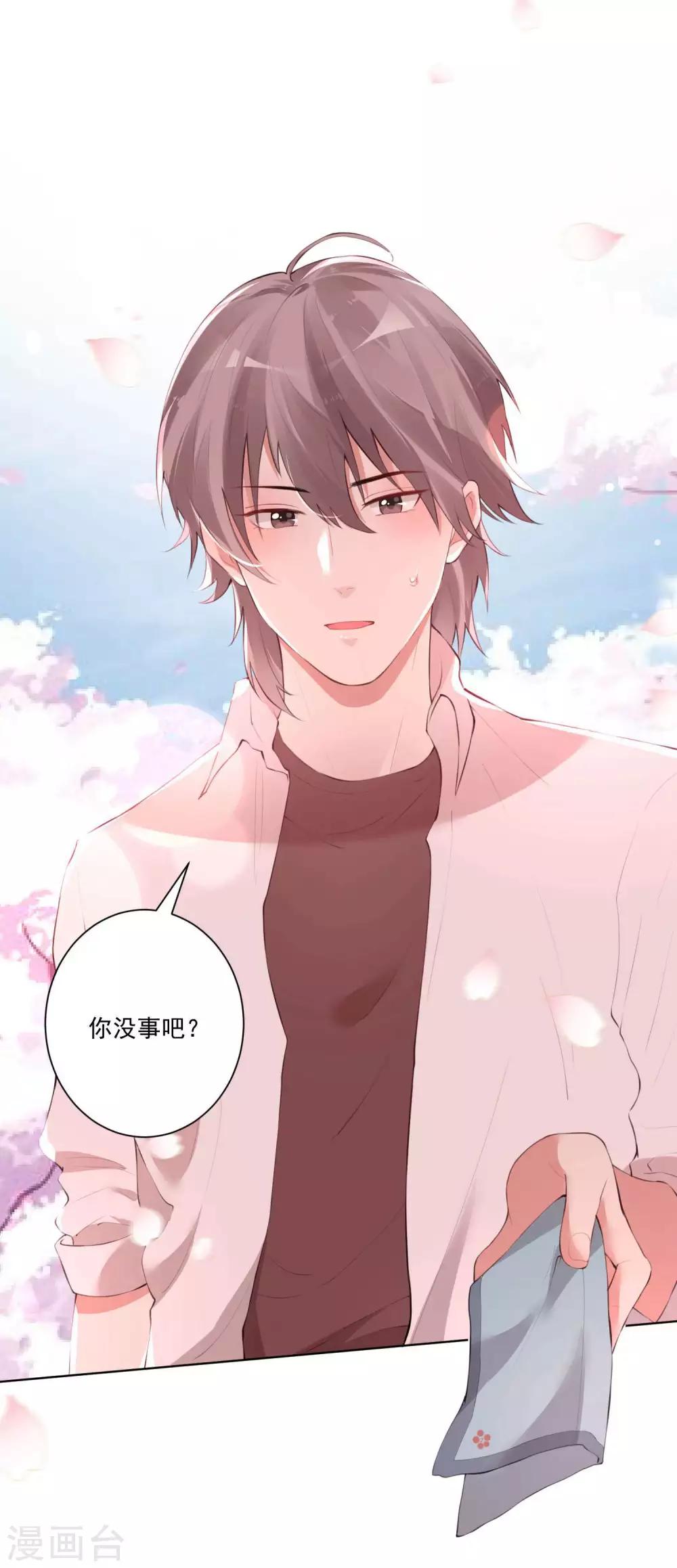 第59话-第63话